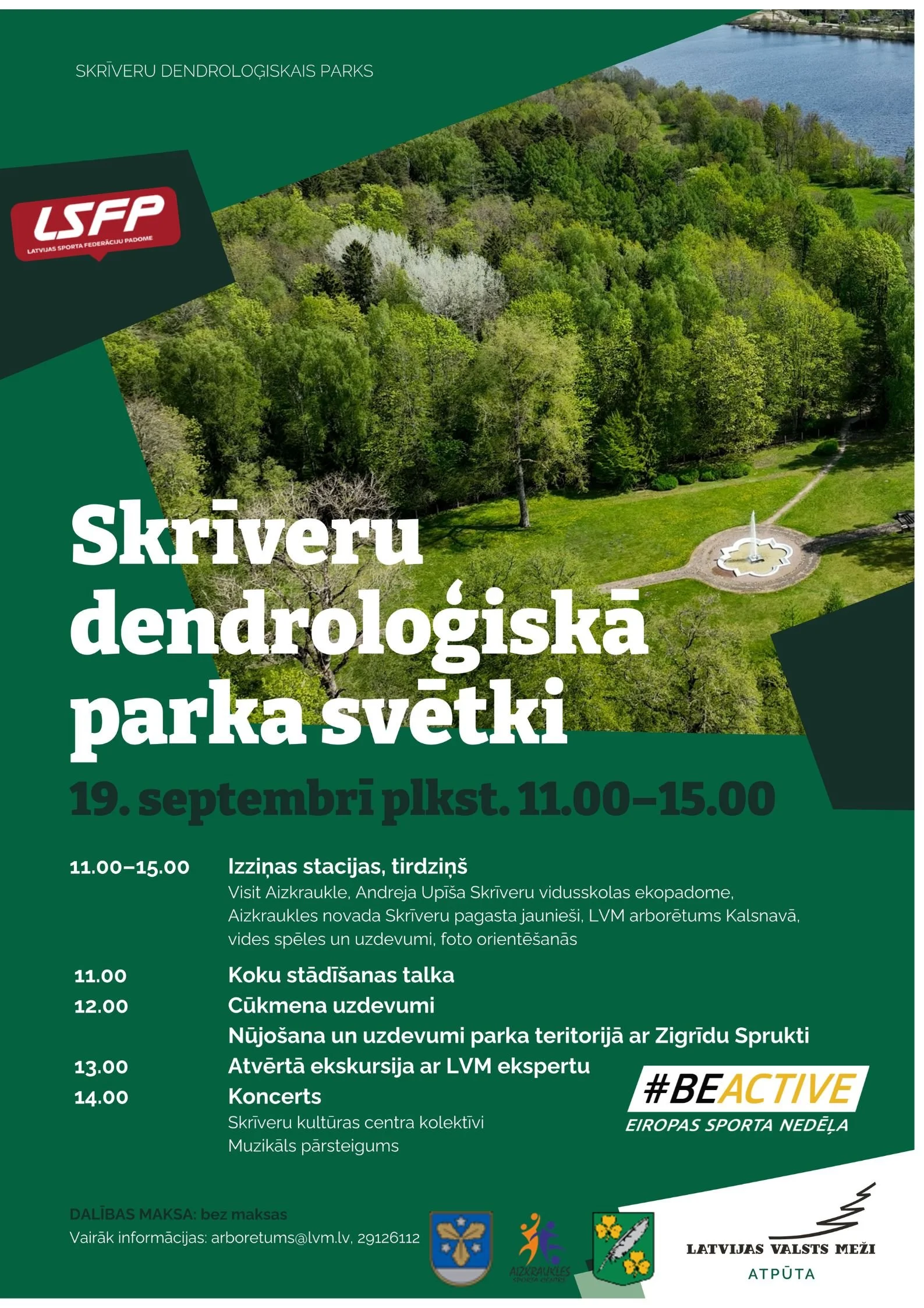 Skrīveru dendroloģiskā parka svētki