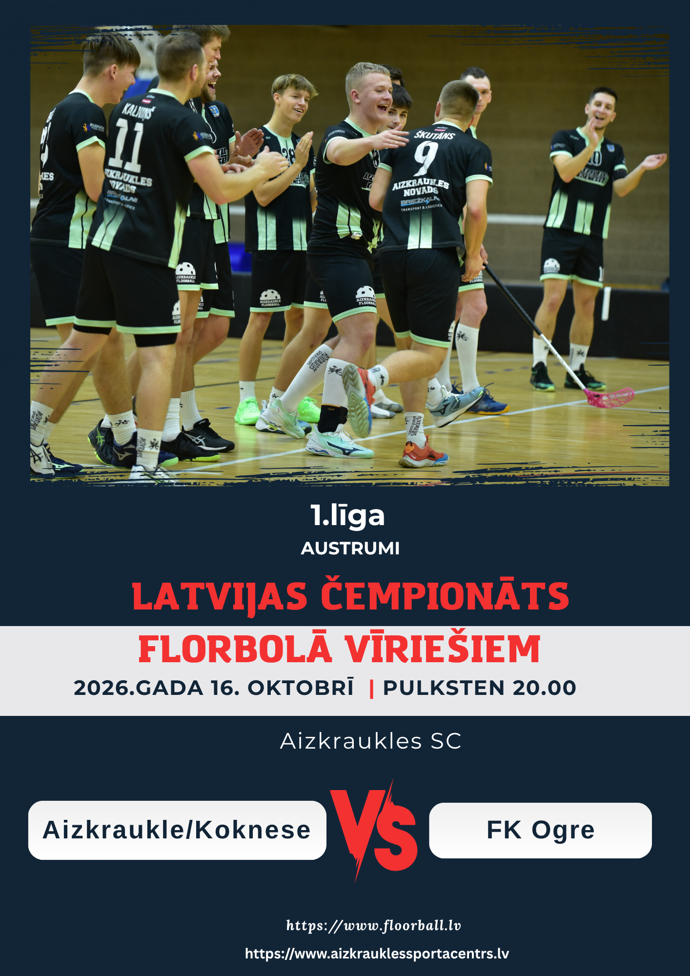 Latvijas čempionāts florbolā vīriešiem 1.līga