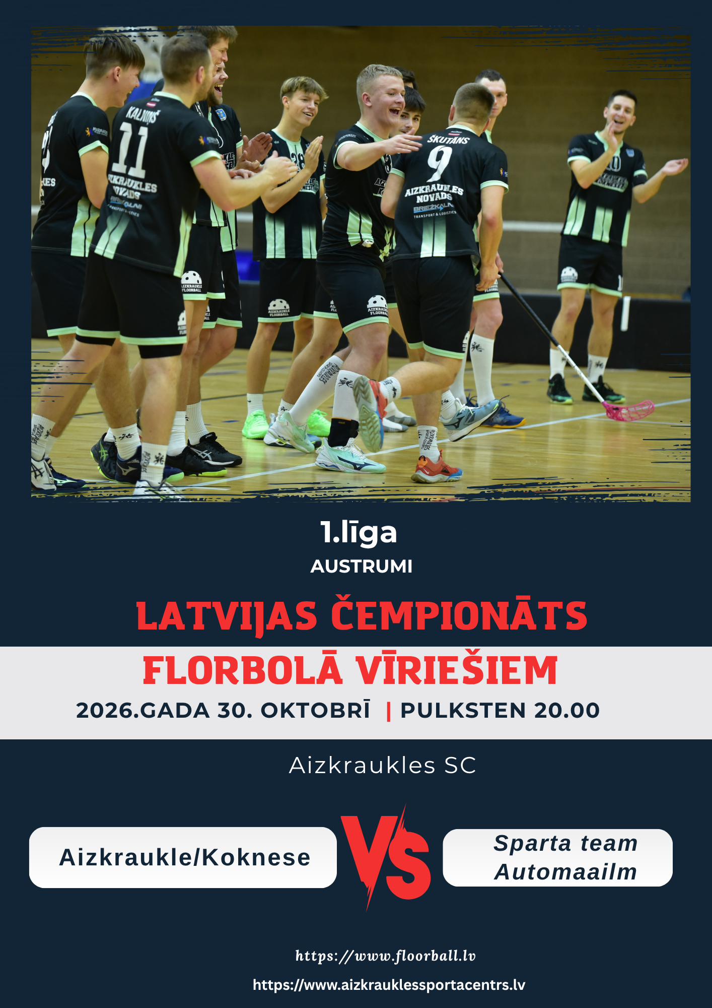 Latvijas čempionāts florbolā vīriešiem  1.līga 