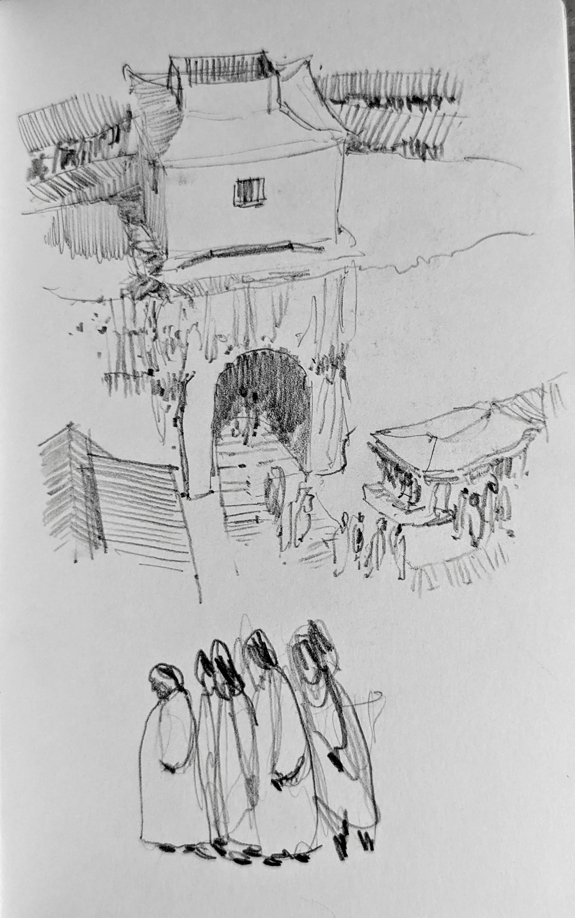 The Gates