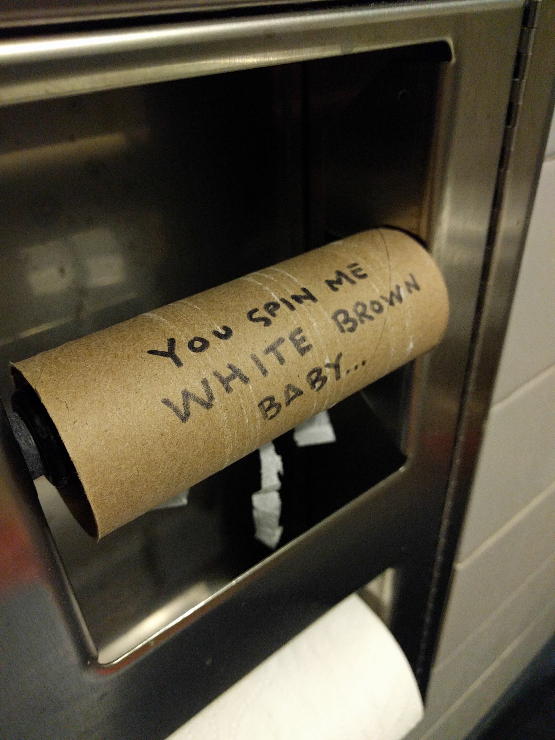TP You Spin Me.jpeg