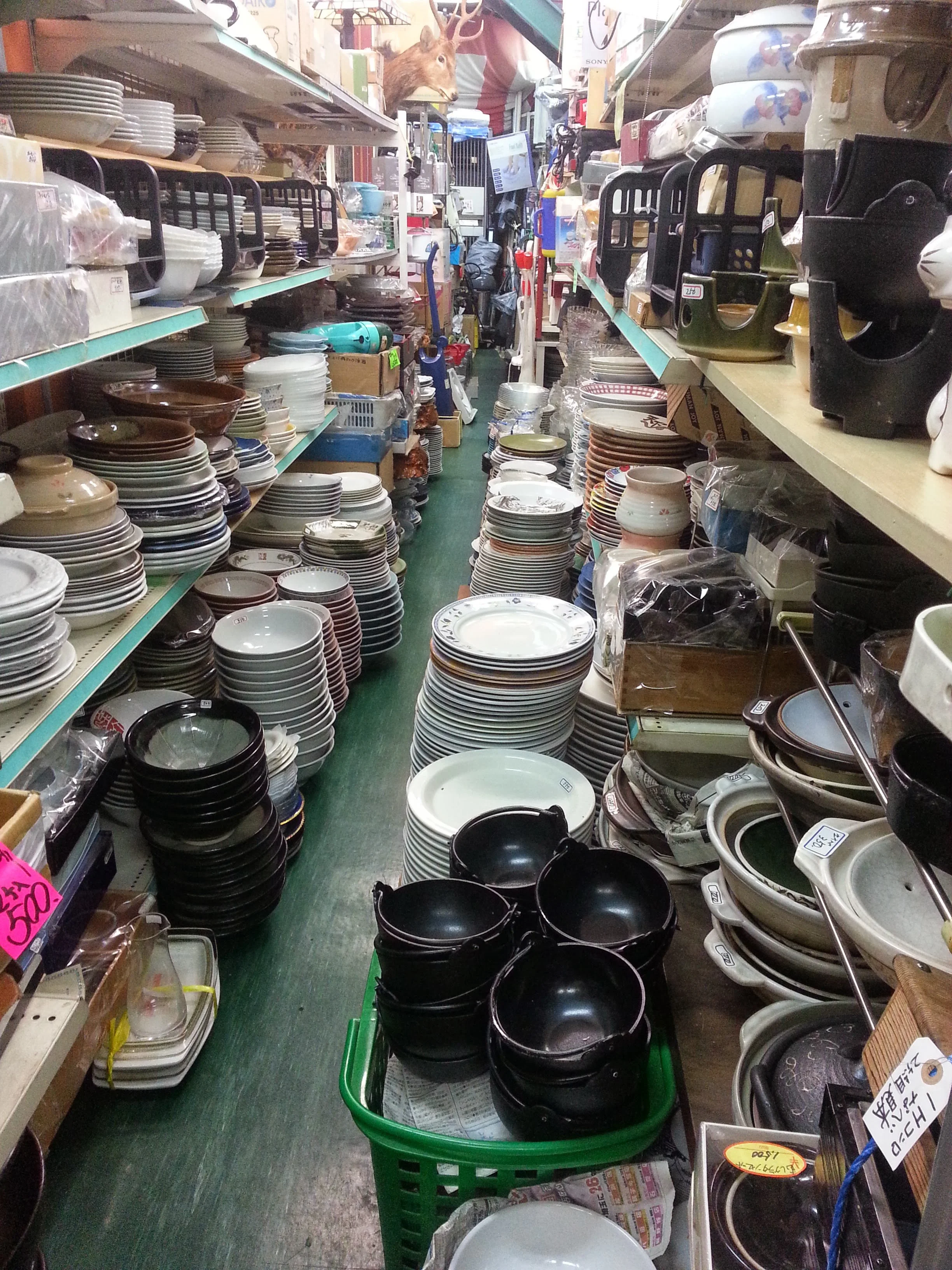 Retail Space, Tokyo, Japan