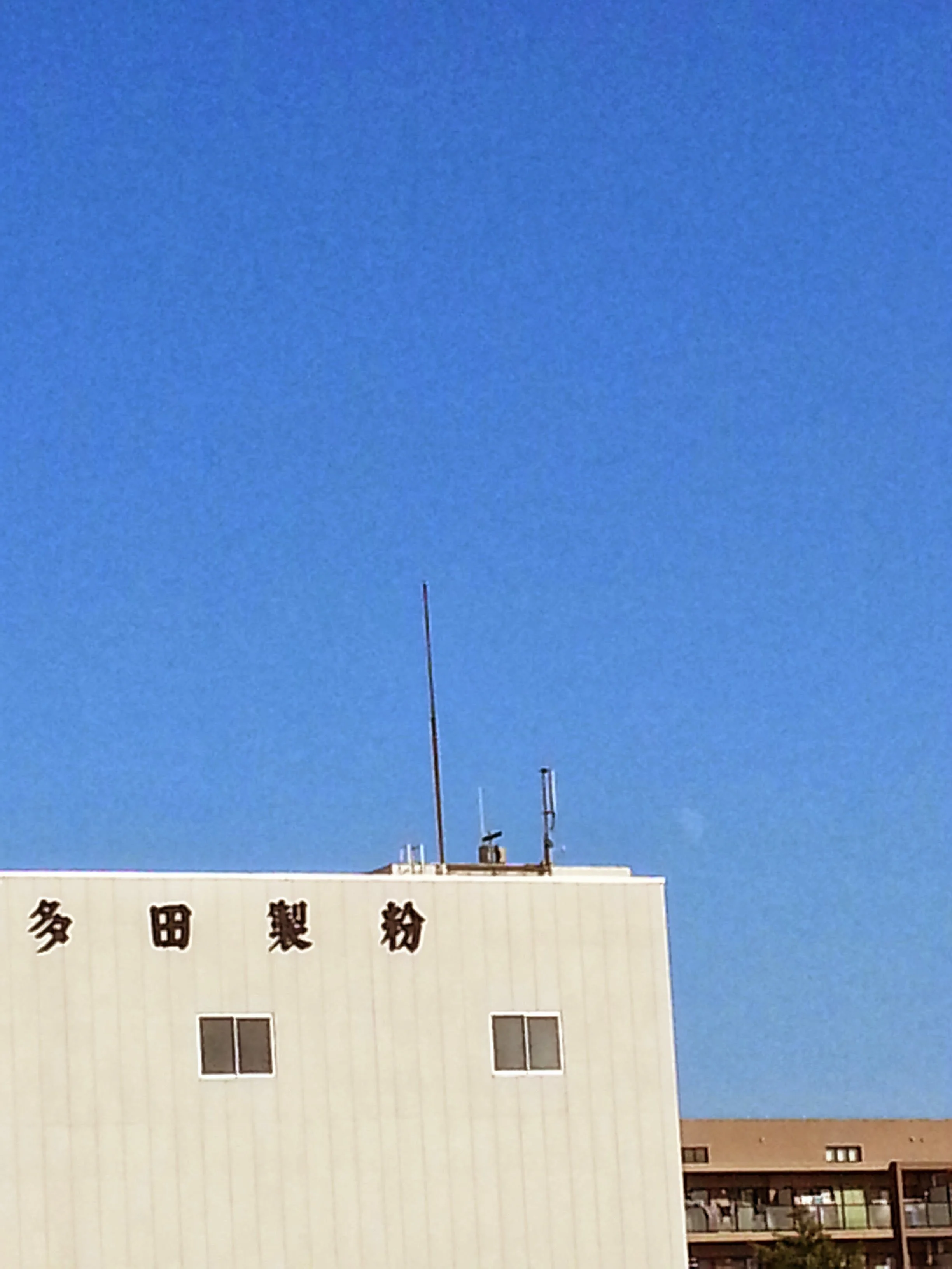 Unknown Building, Japan