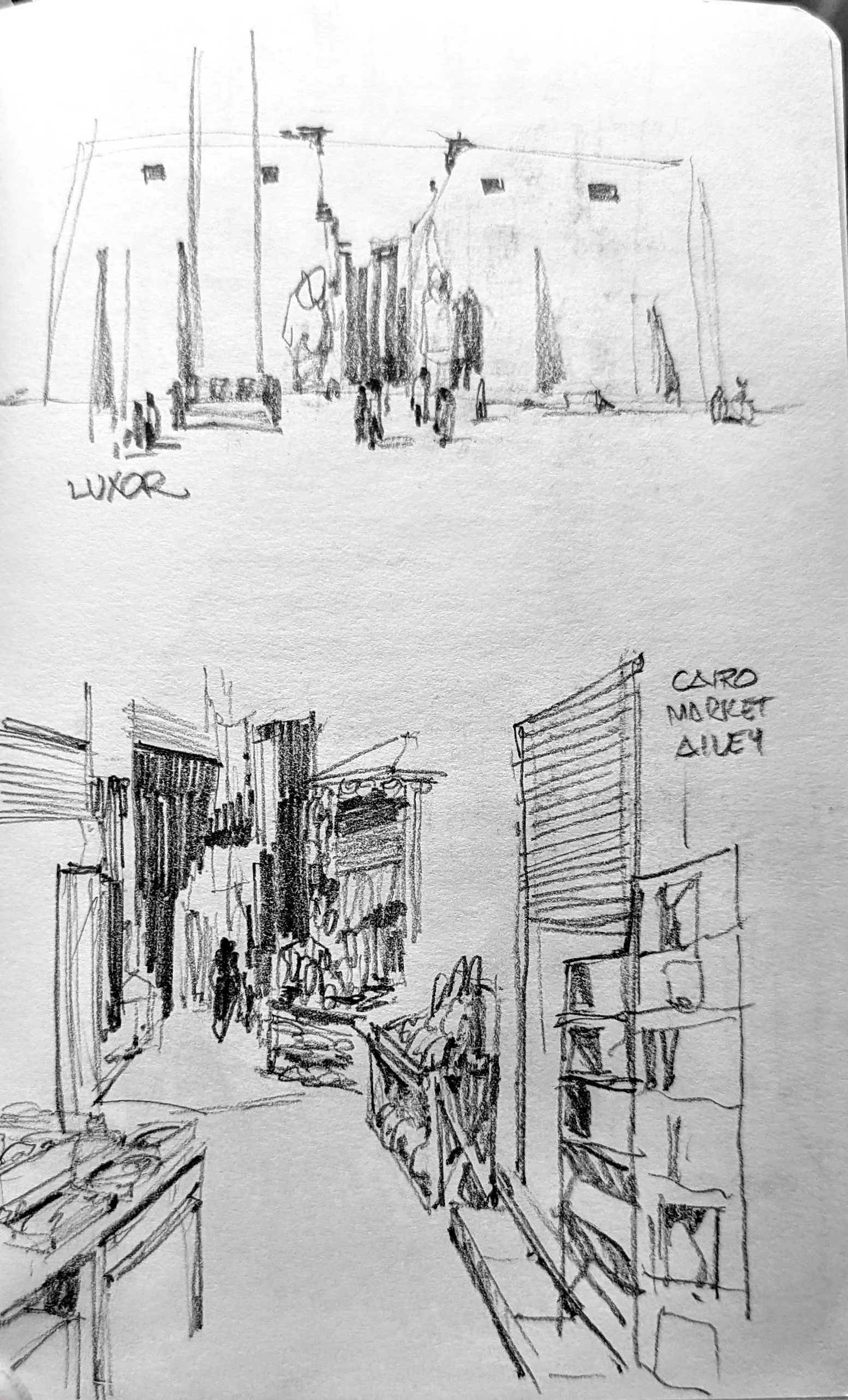 Some Entrances