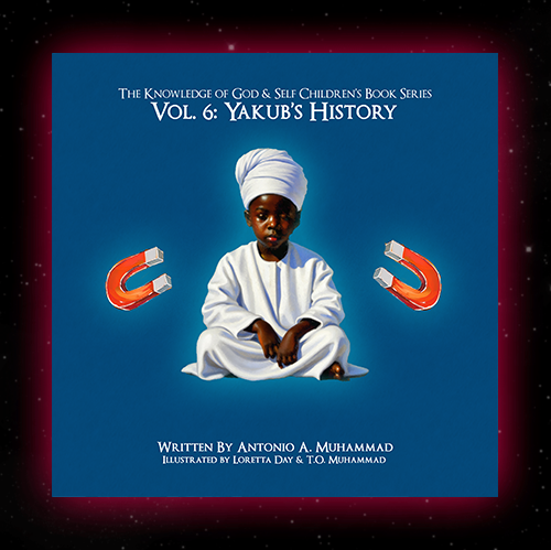 vol6_store.png