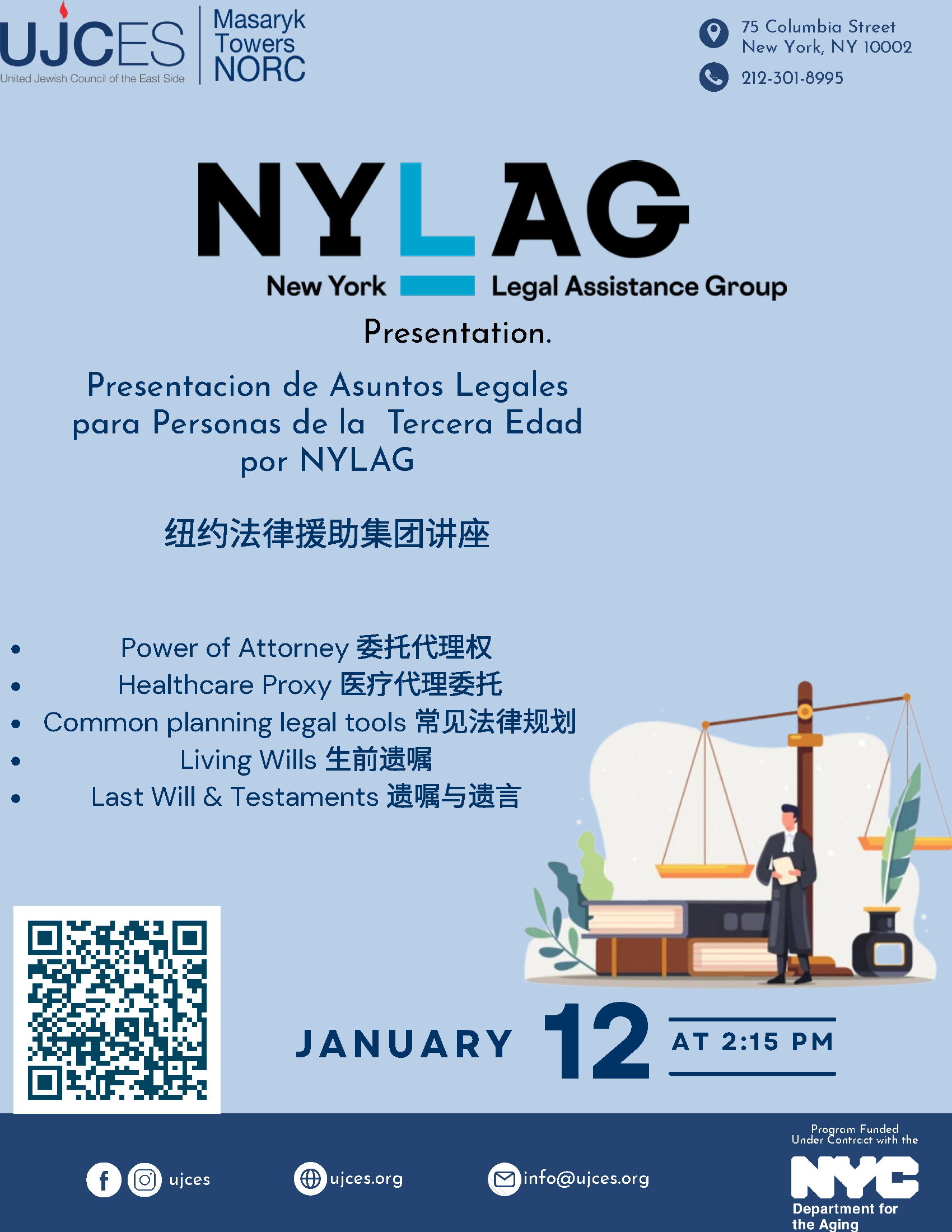 January 2026 NORC Flyers_Page_5.png