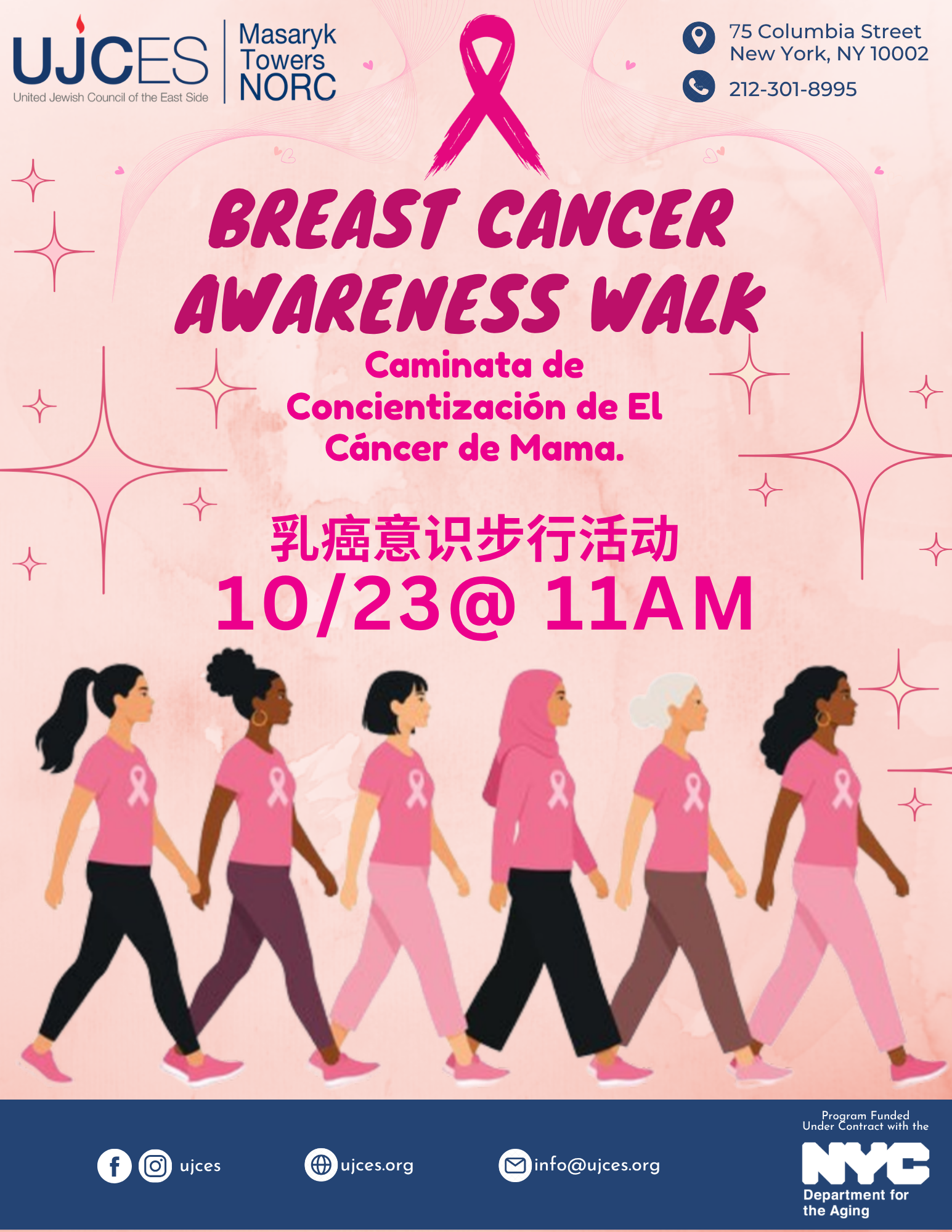 Breast Cancer Walk 2026.png