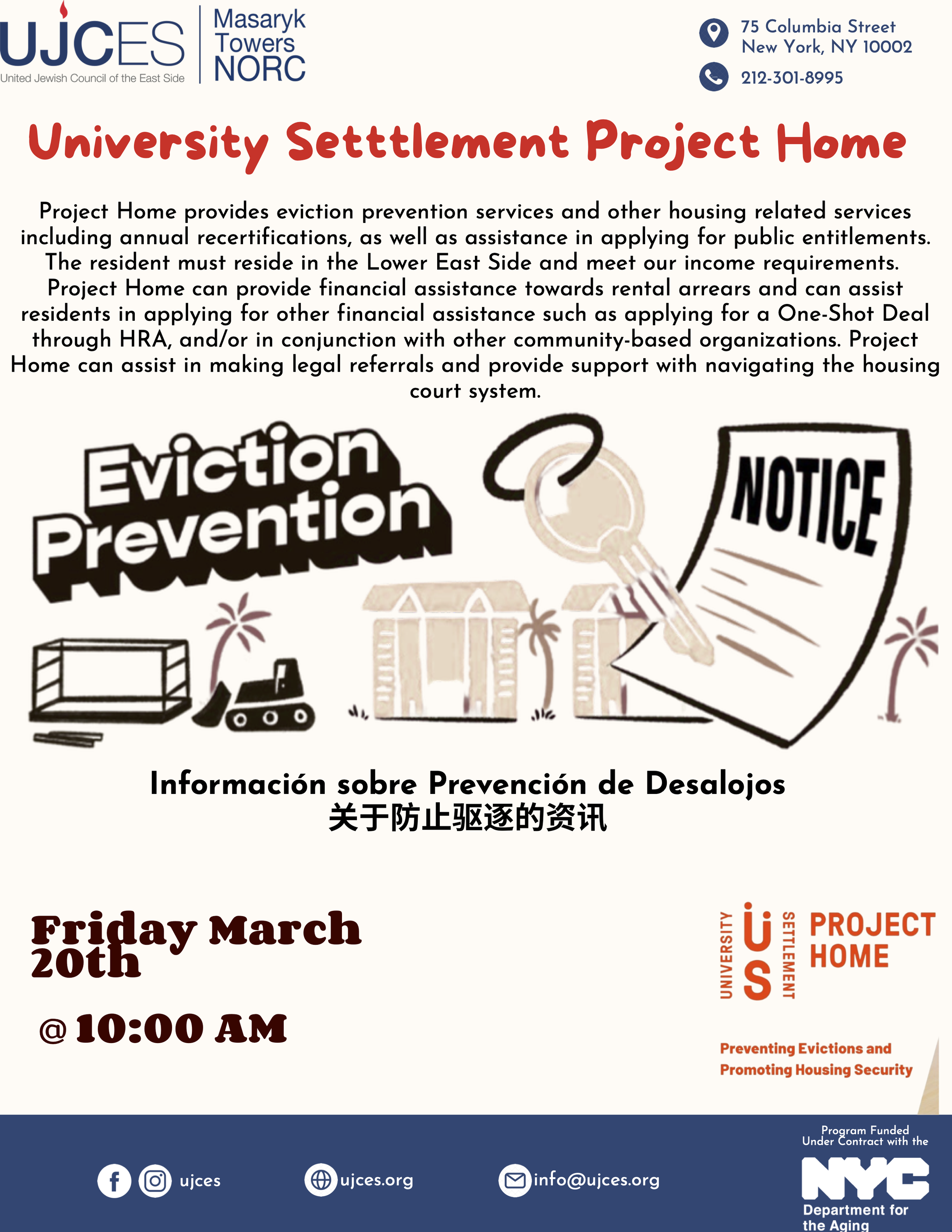 how to preserve our vision as envejecemos_ 随着年龄的增长，如何保持我们的视力 4.png