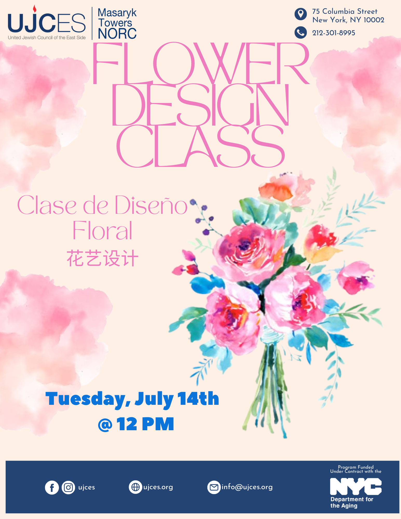 Flower class July 2026.png