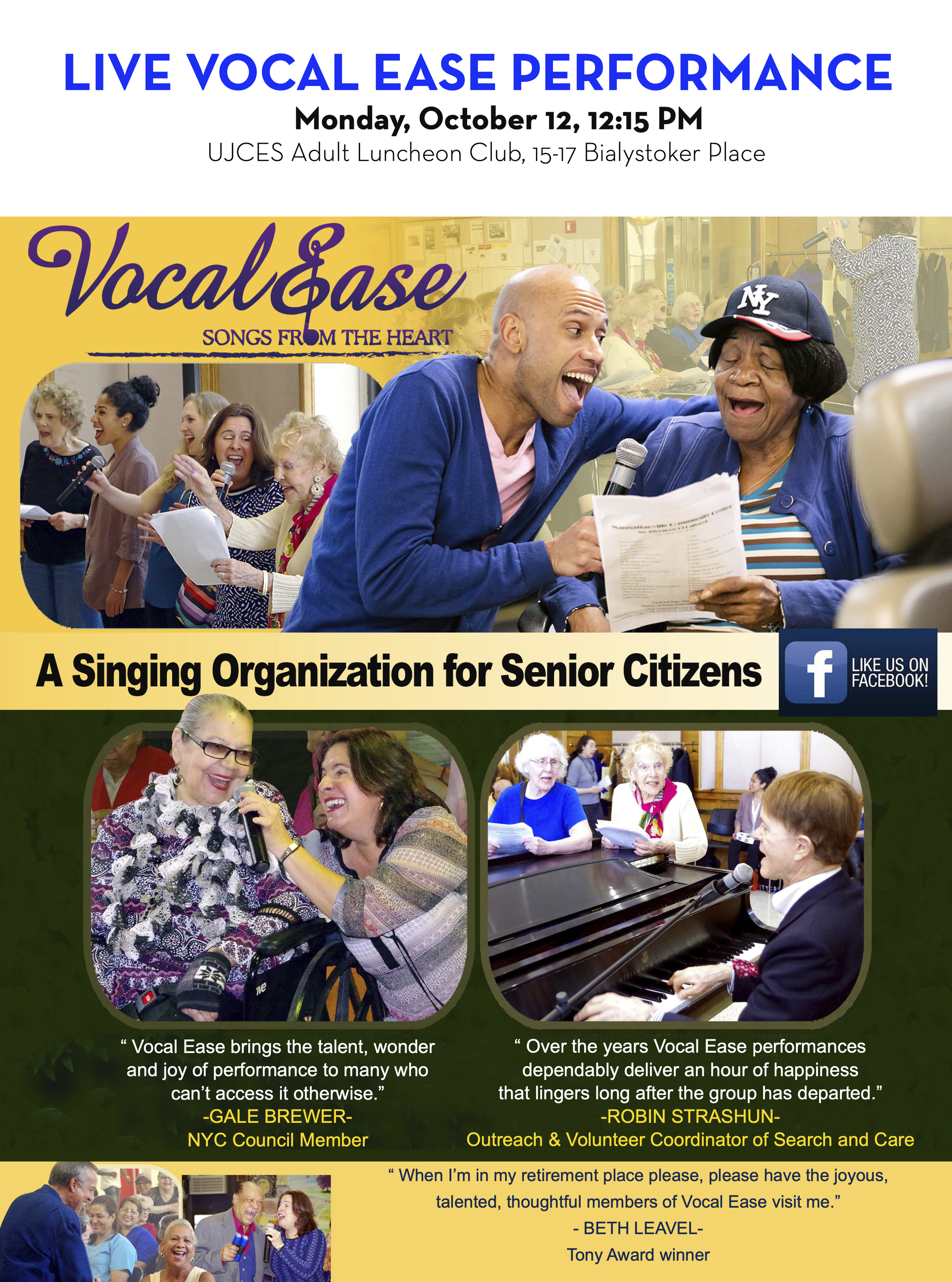 vocal ease.png