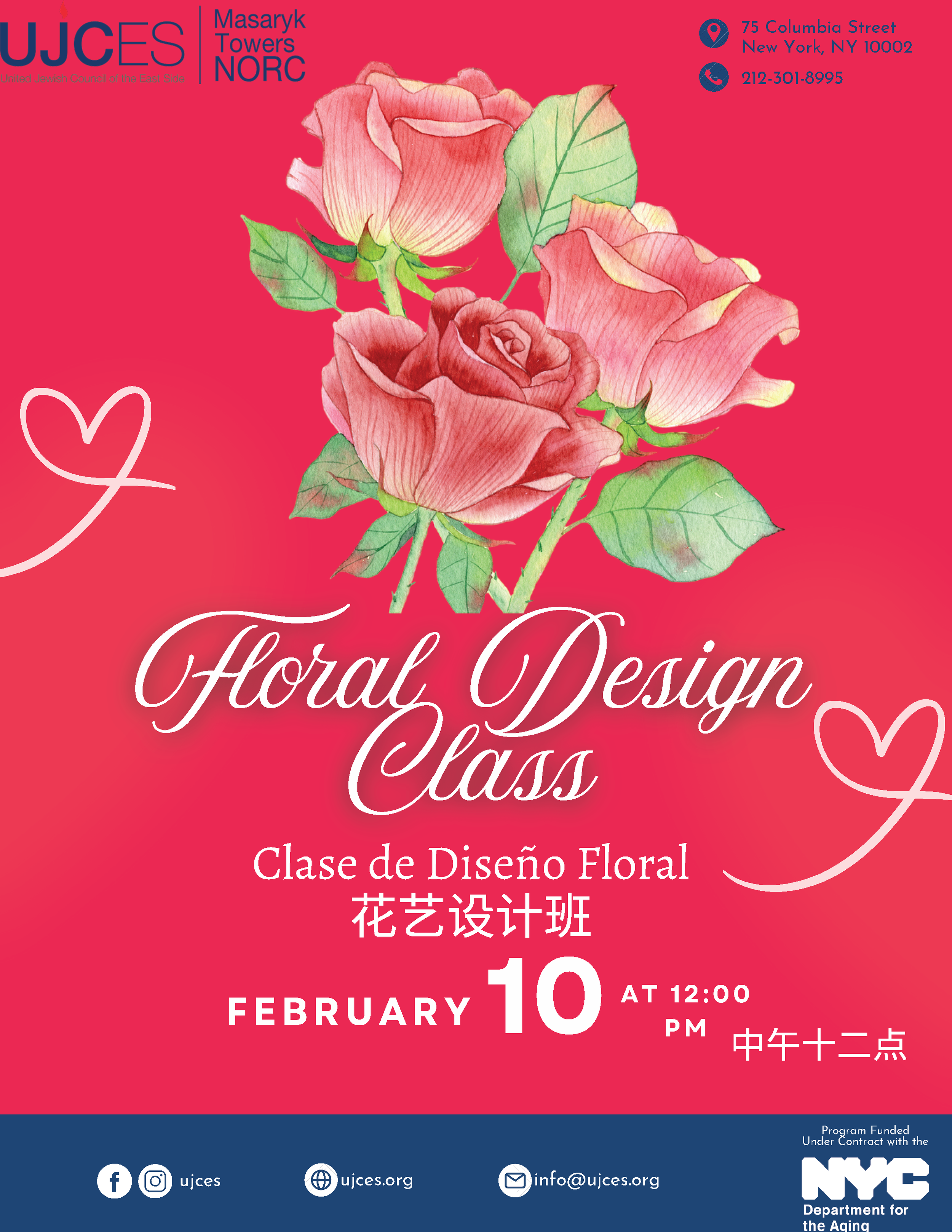 February 2026 Flyers_Page_2.png