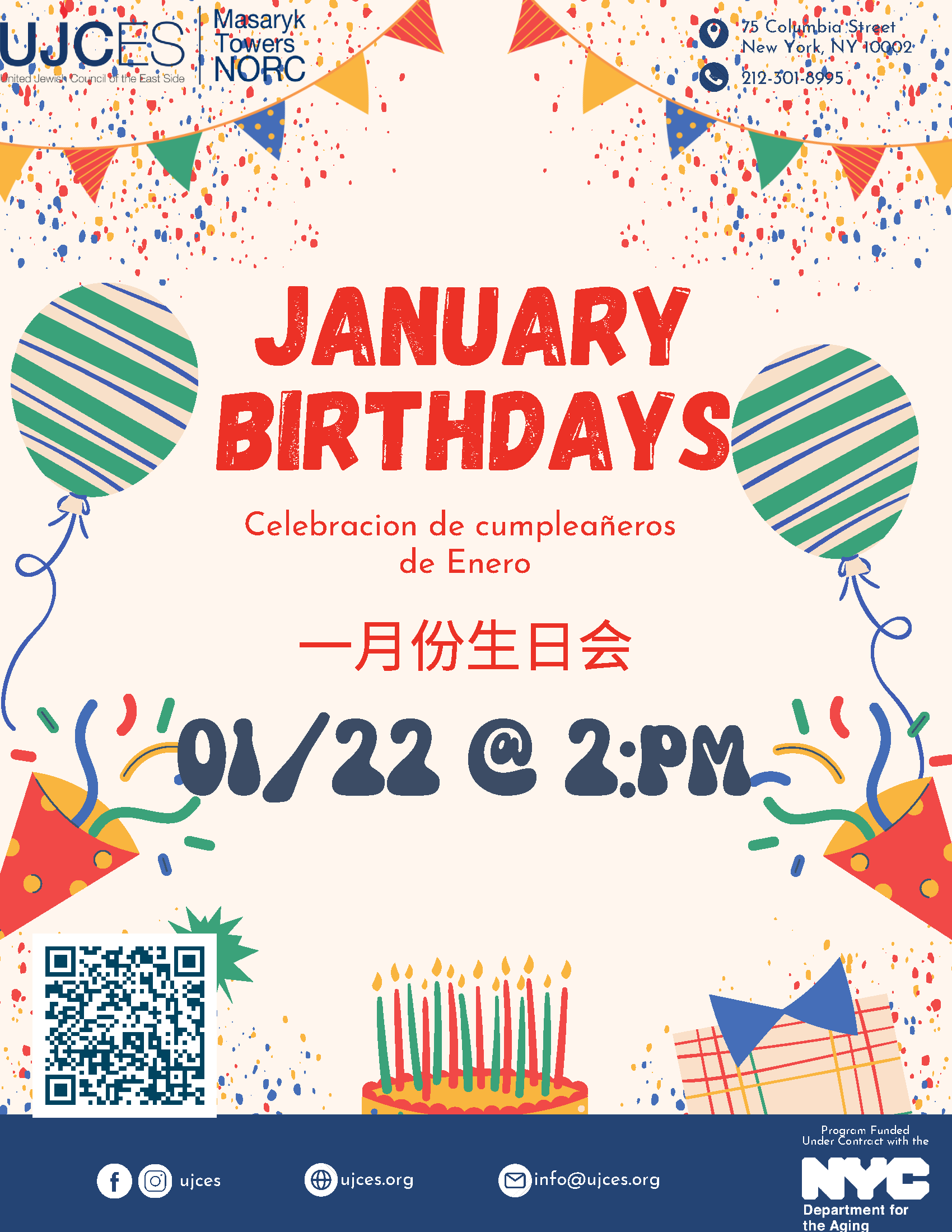 January 2026 NORC Flyers_Page_3.png