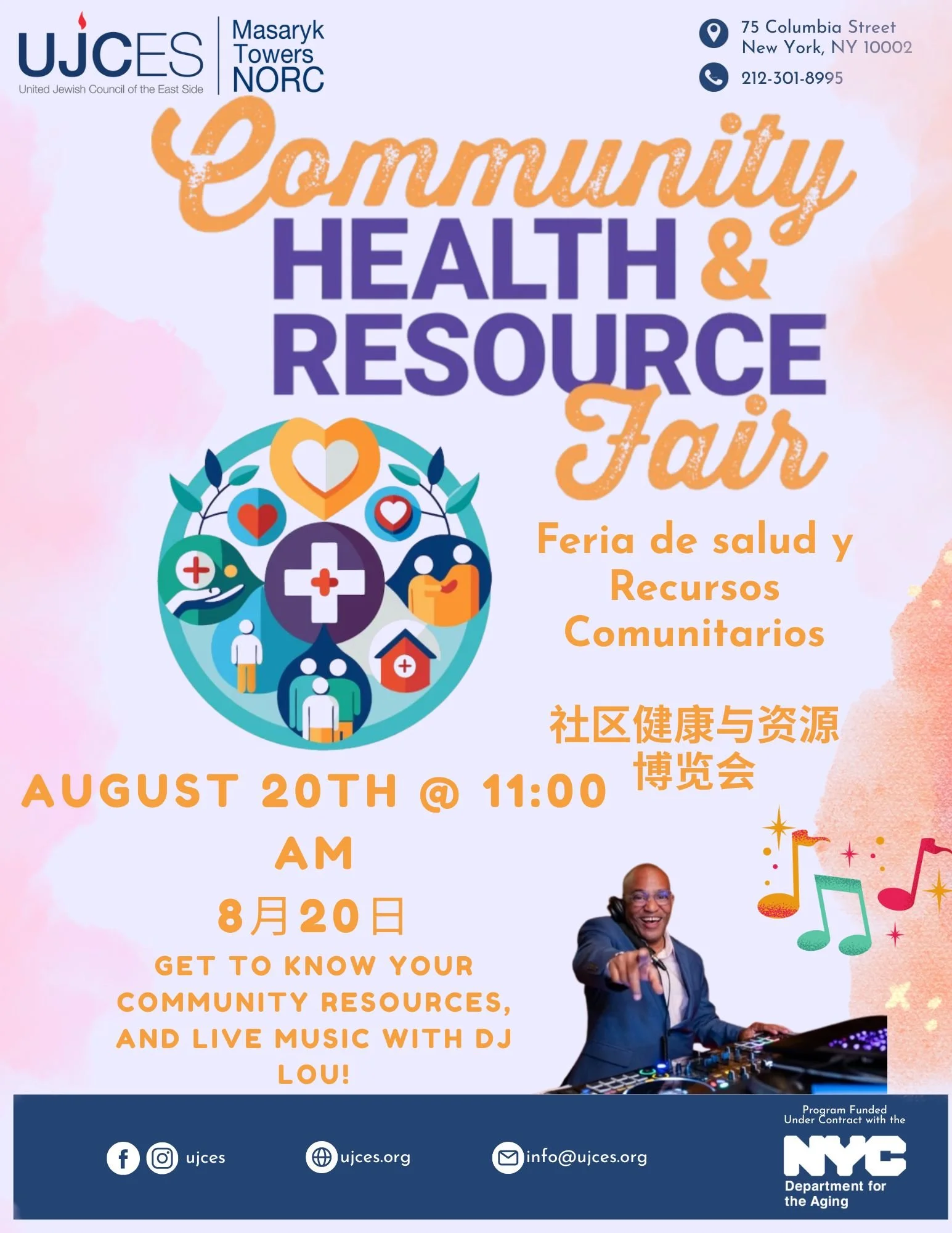 Community Health and Resource Fair 2026.jpg