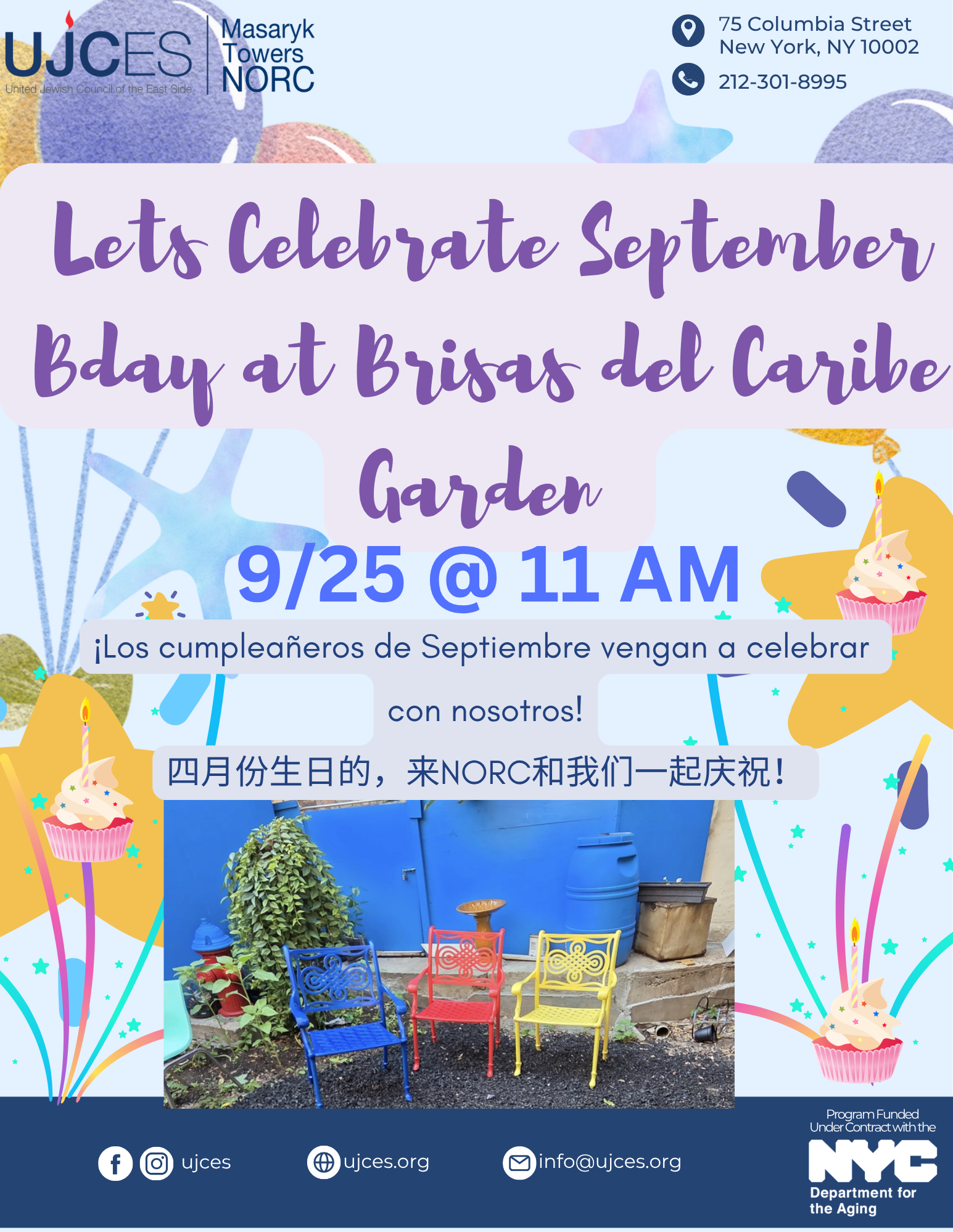 September Bday Garden 2026.png