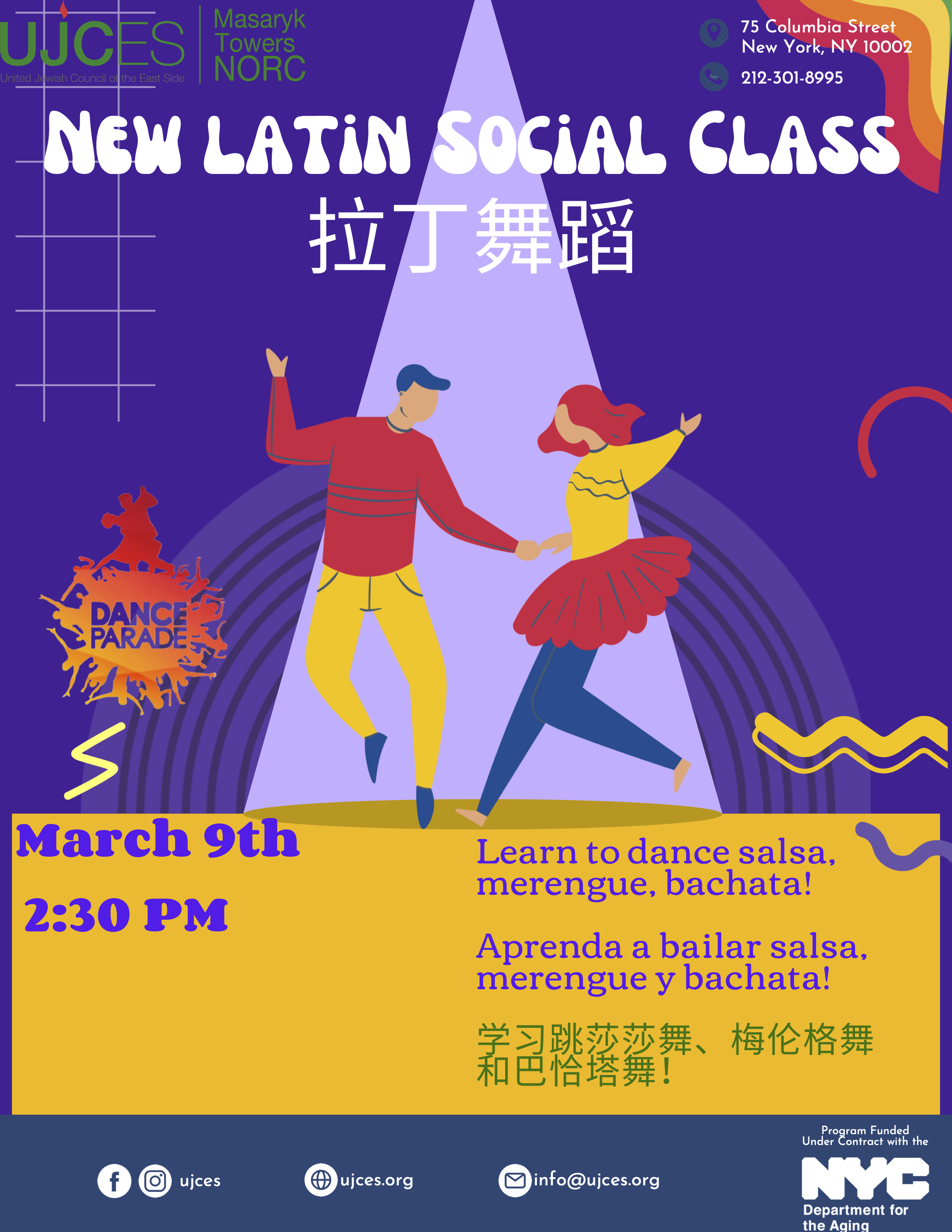 how to preserve our vision as envejecemos_ 随着年龄的增长，如何保持我们的视力 1.png