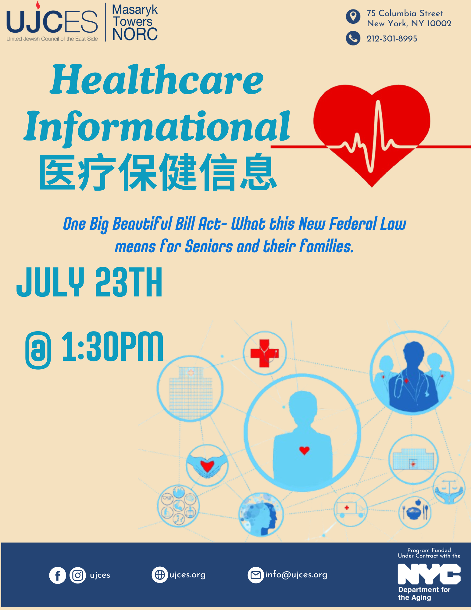 Healthcare prentation 2026.png