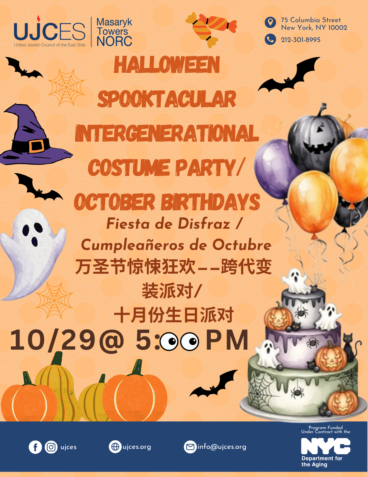 Halloween Spooktacular Intergenerational 2026.png