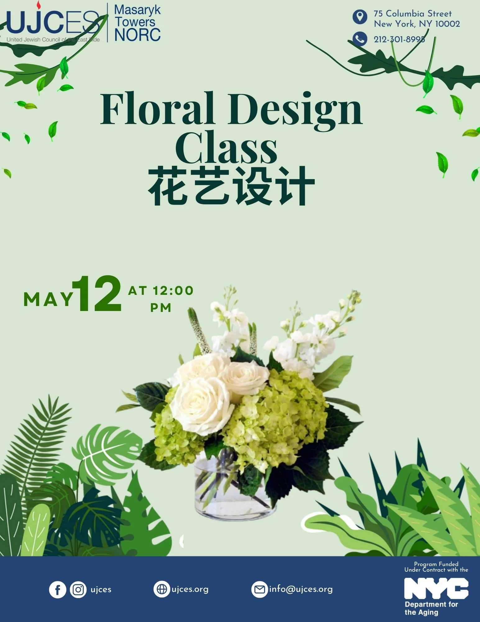 Floral class May 2026.jpg