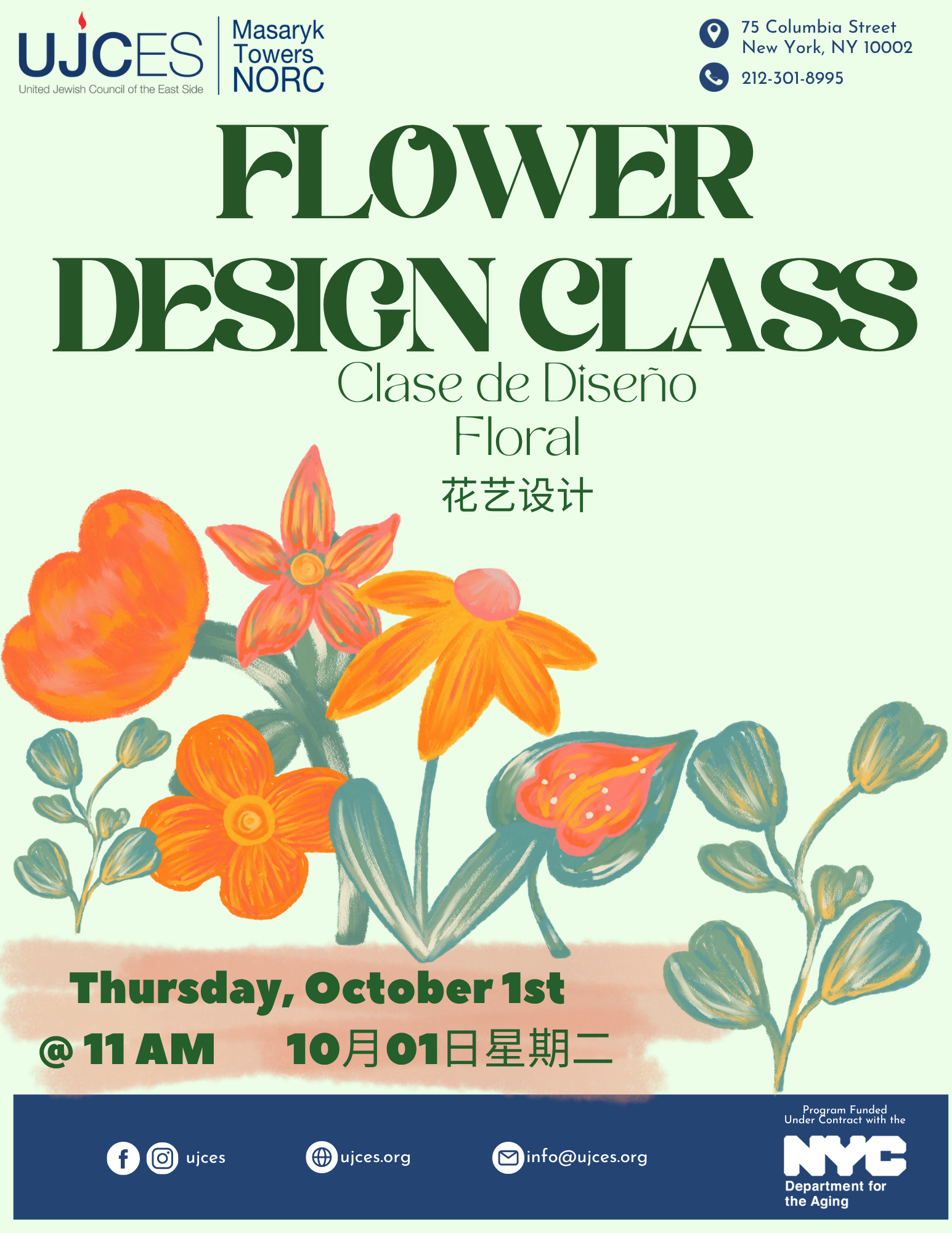 Flower class October 2026.png