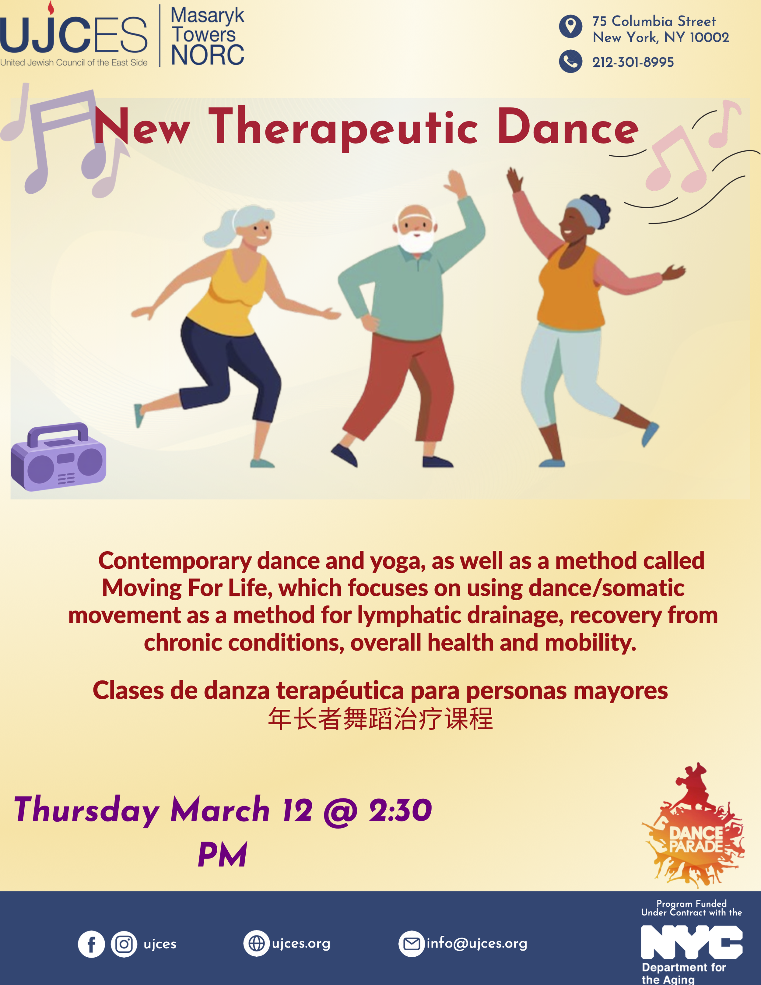 how to preserve our vision as envejecemos_ 随着年龄的增长，如何保持我们的视力 3.png