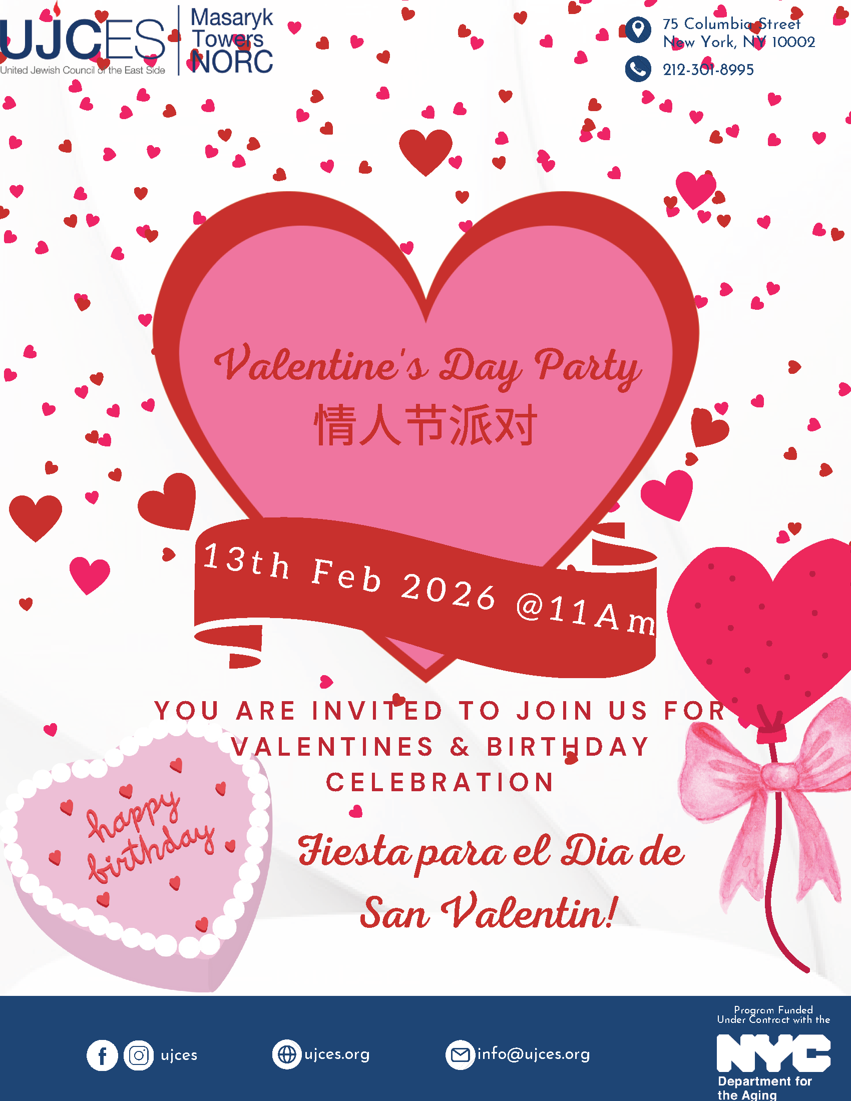 February 2026 Flyers_Page_7.png