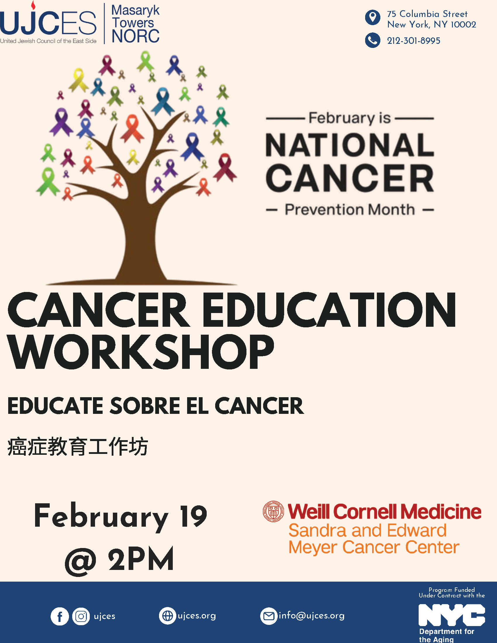 February 2026 Flyers_Page_5.png