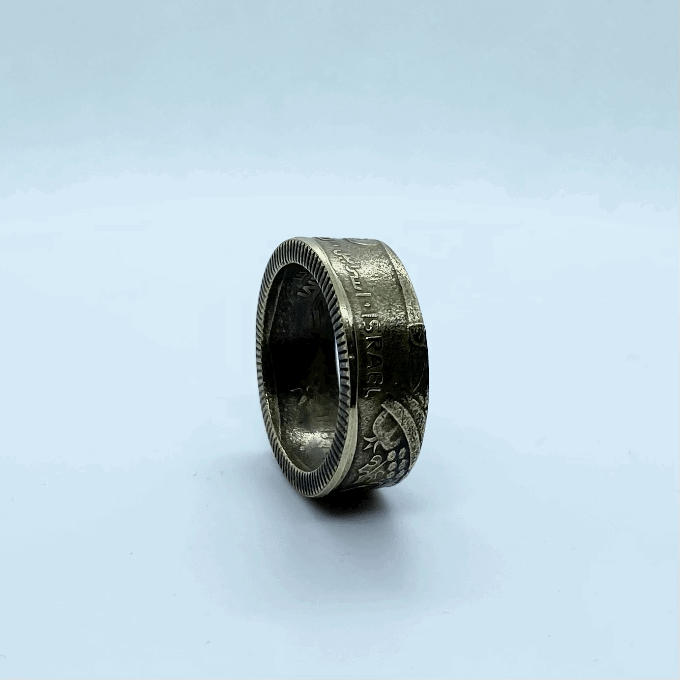 5 Israeli Shekel Ring
