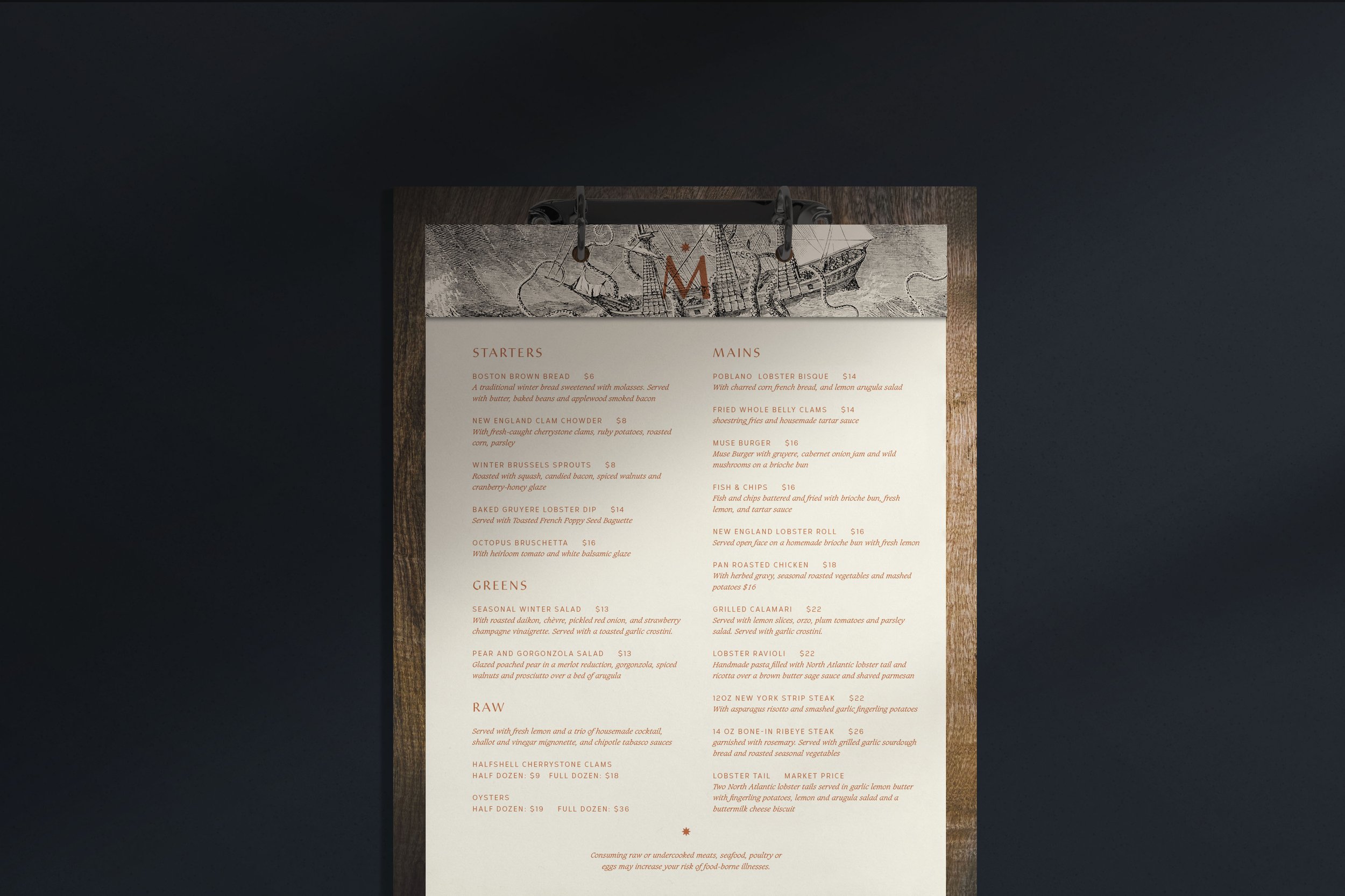 The Muse_Menu_clipboard_menu.jpg