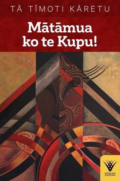 Mātāmua ko te Kupu! Te haka tēnā! Te wana, taku ihi, e, Pupuritia!