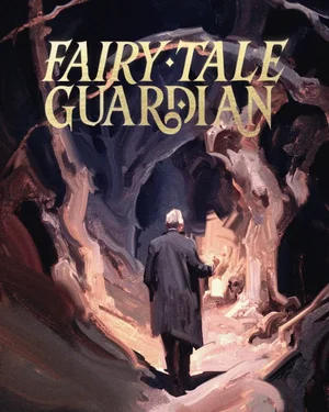 Fairytale Guardian