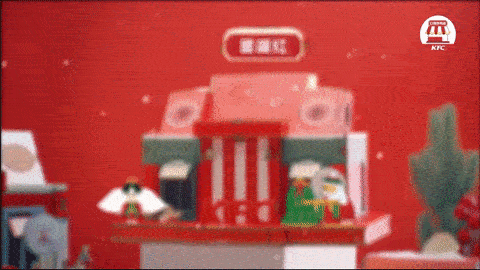 kfcgif6.gif