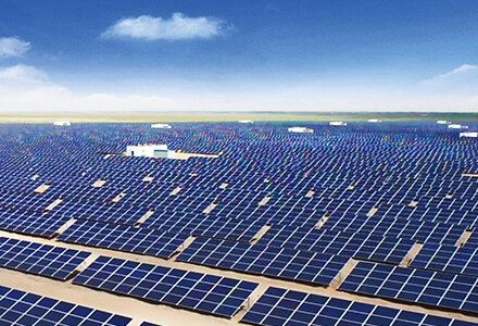 Ningdong new energy demonstration project