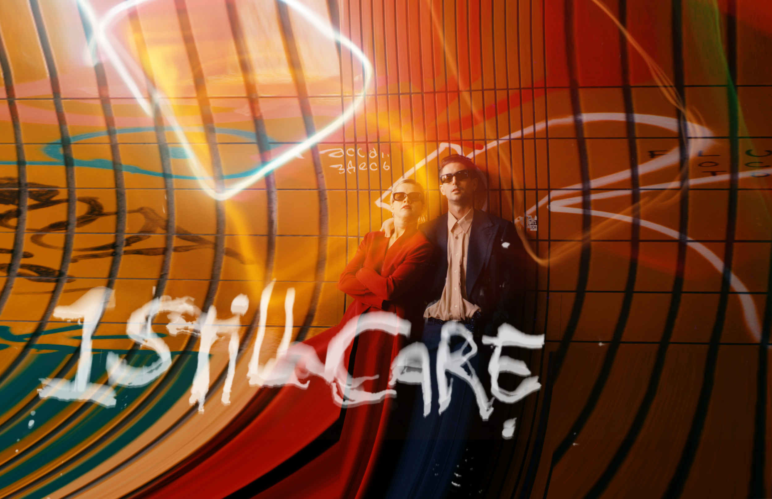 Public Display Of Affection - I Still Care