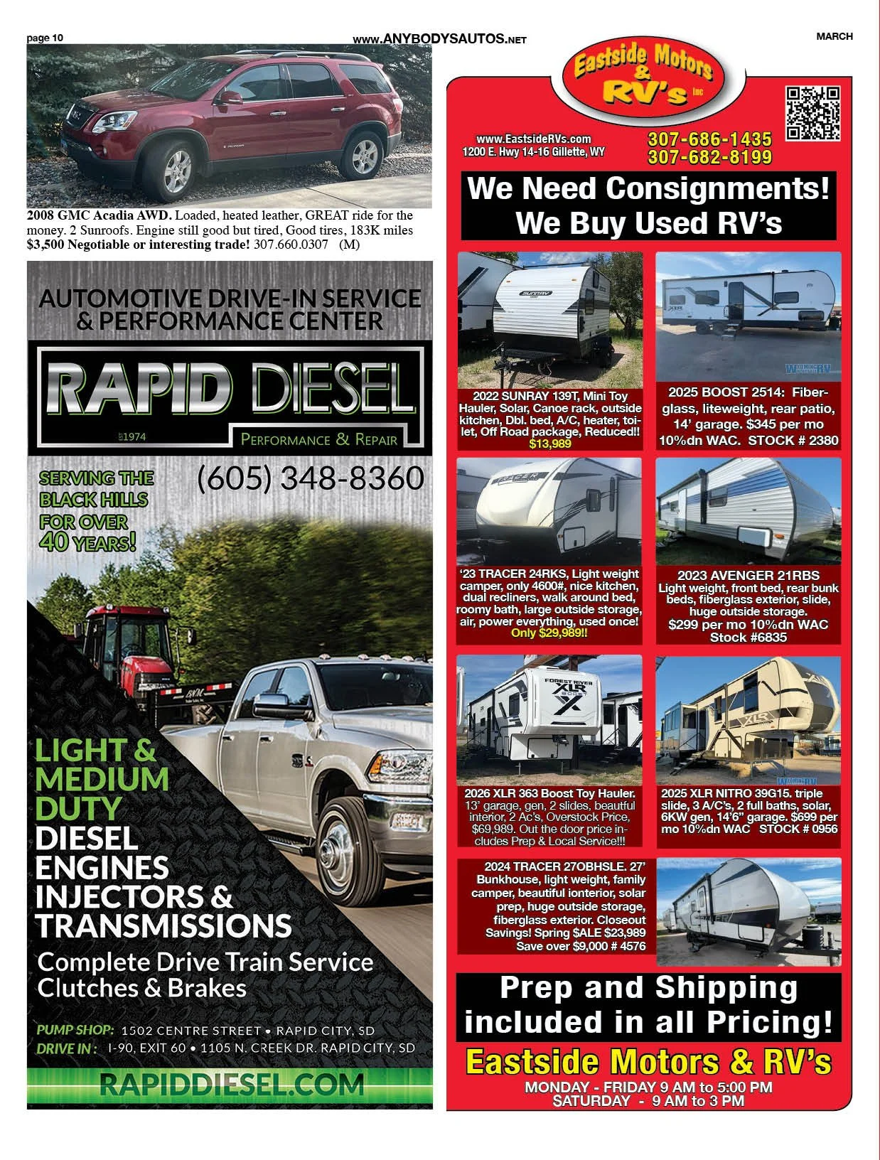 March 2026 AA web10.jpg