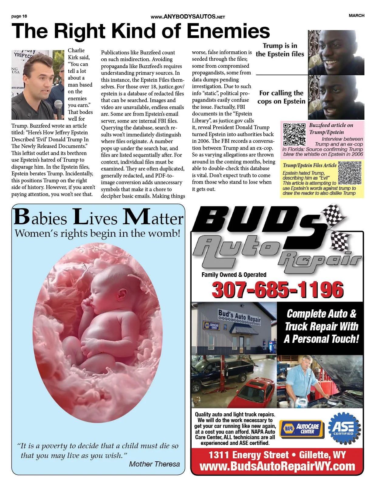 March 2026 AA web16.jpg