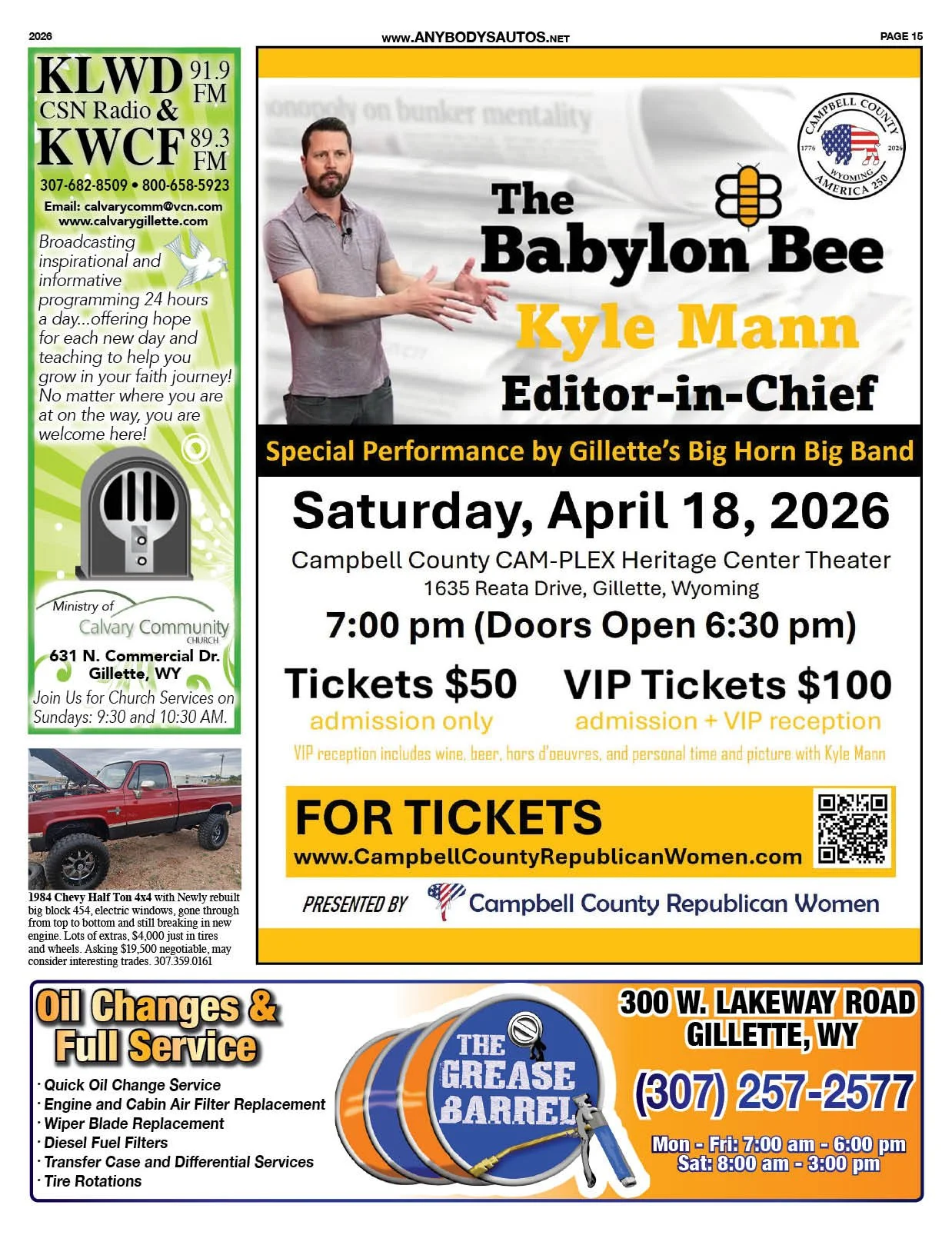 April Printers Packet15.jpg