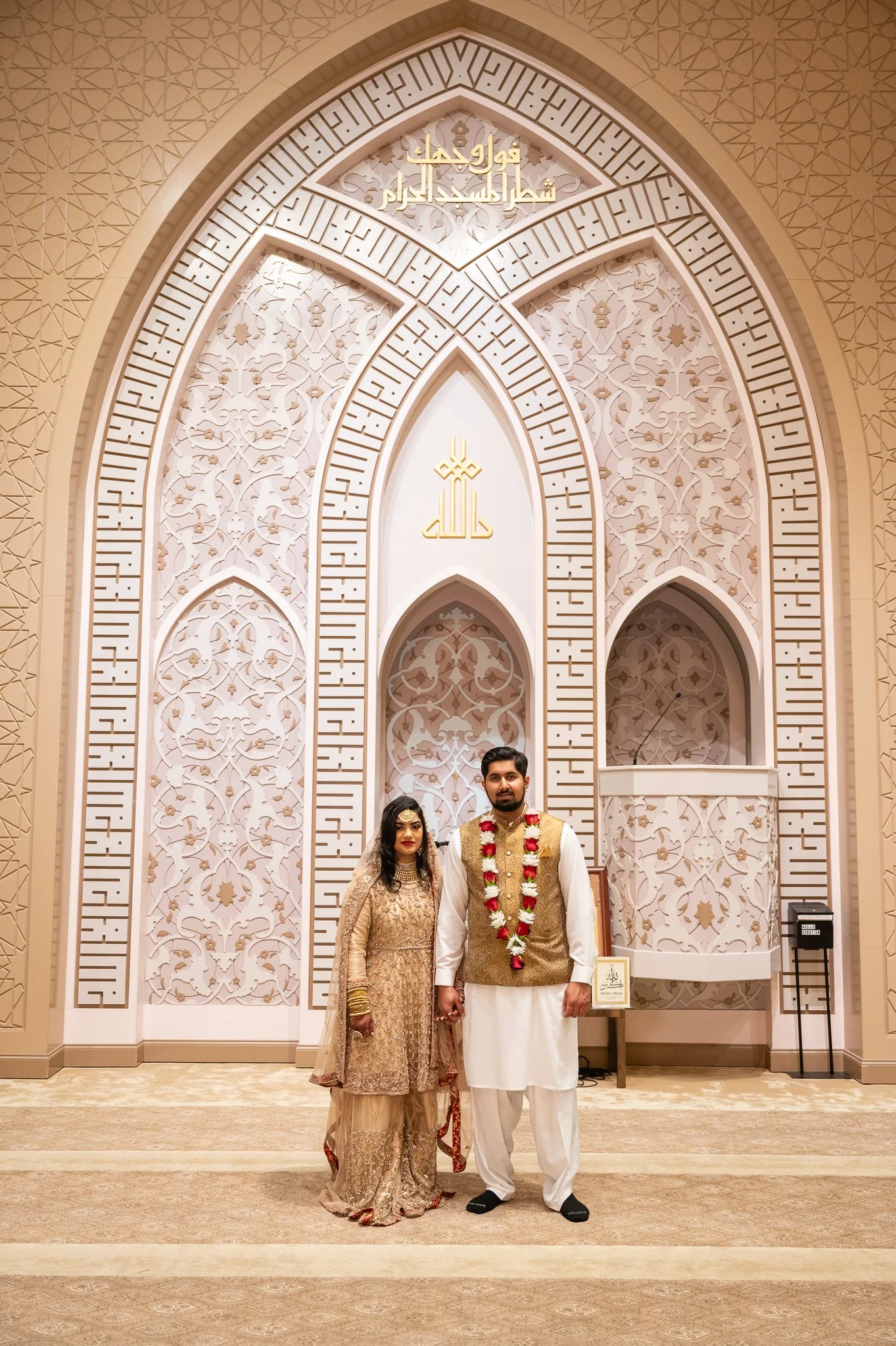 south-asian-wedding-photography-nikah-photos-houston-tx-david-baker-studios-llc-450.JPG