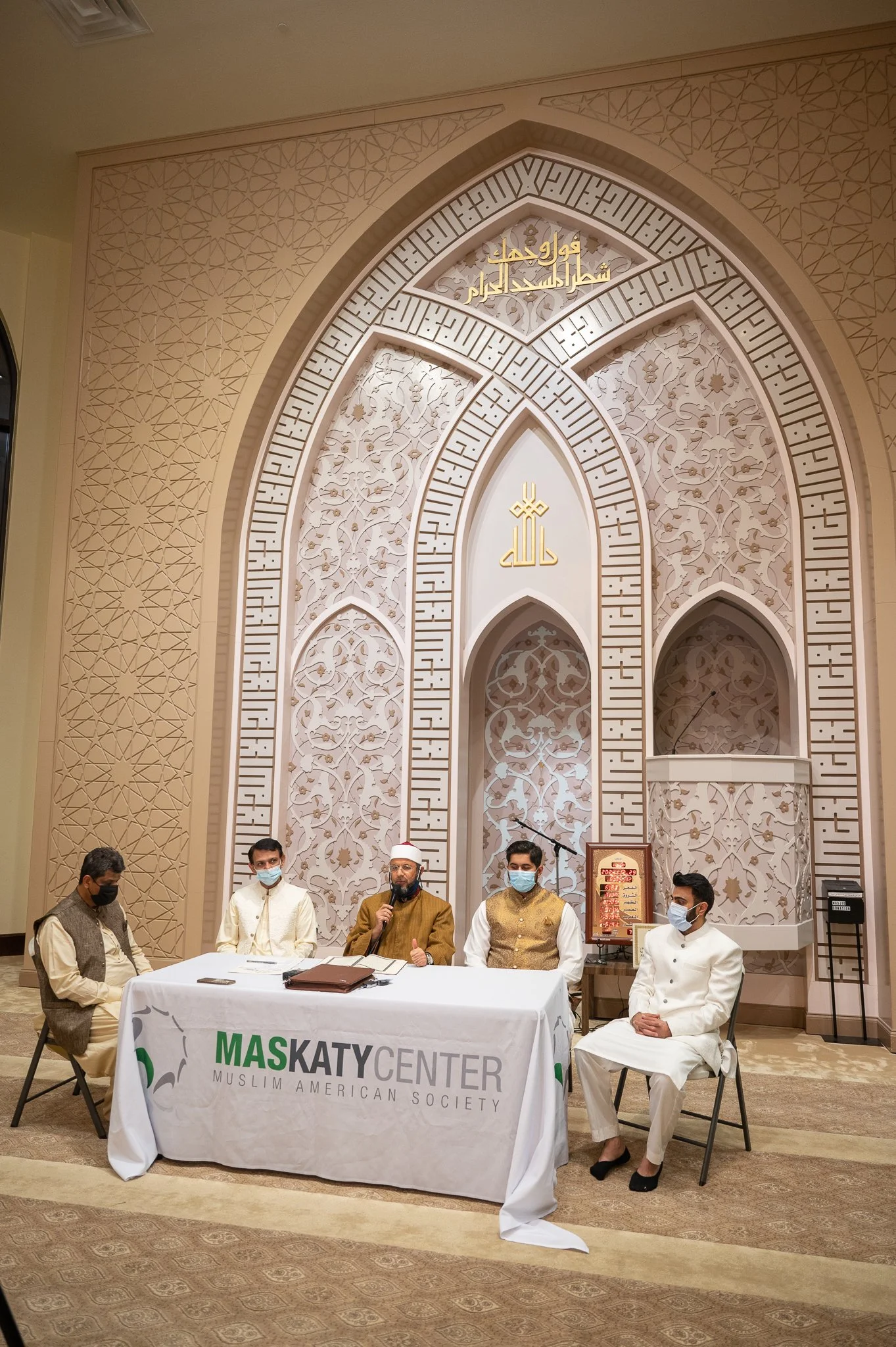 south-asian-wedding-photography-nikah-photos-houston-tx-david-baker-studios-llc-409.JPG
