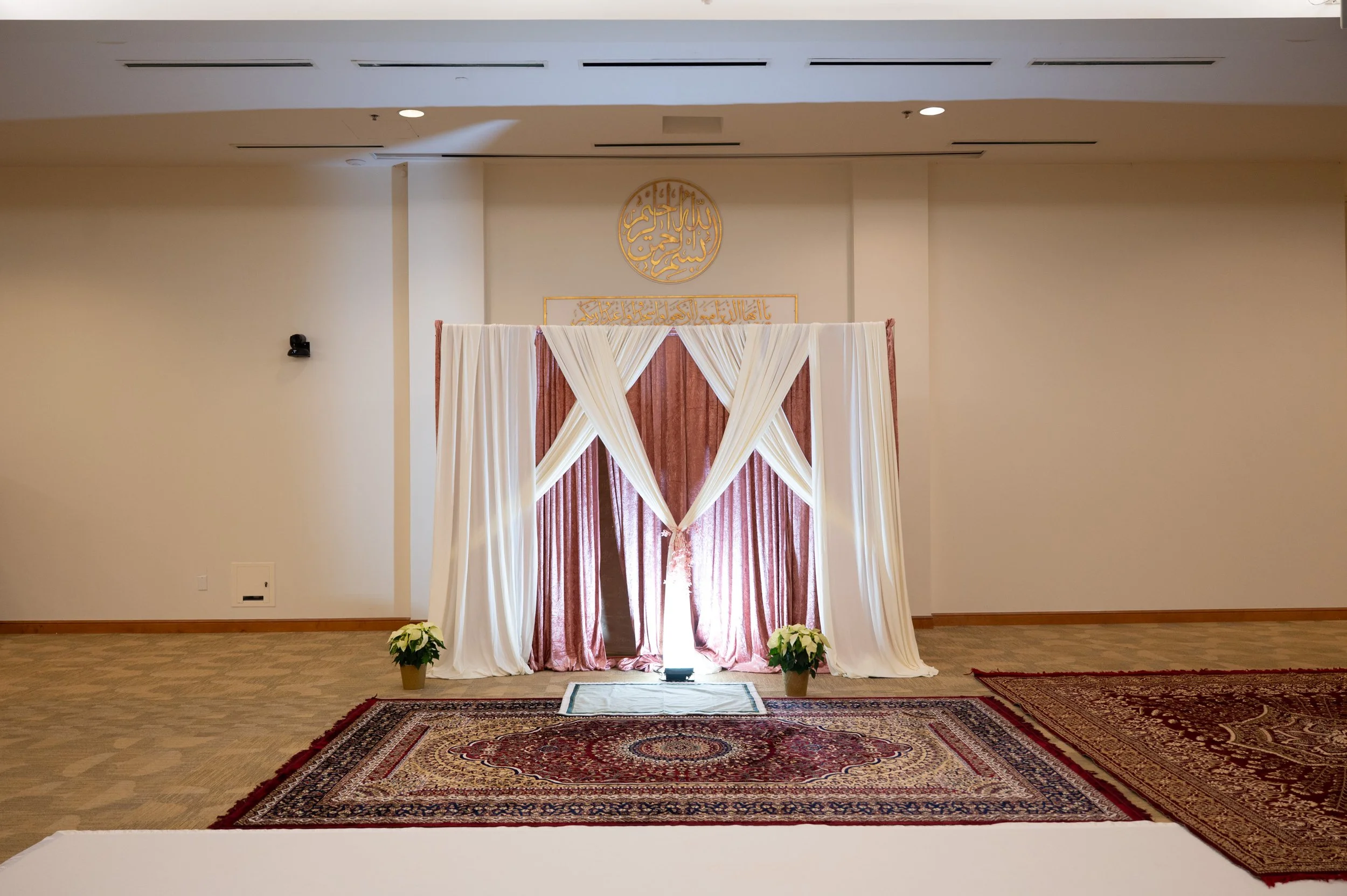 muslim-nikah-cypress-masjid-houston-tx-david-baker-studios-58.JPG