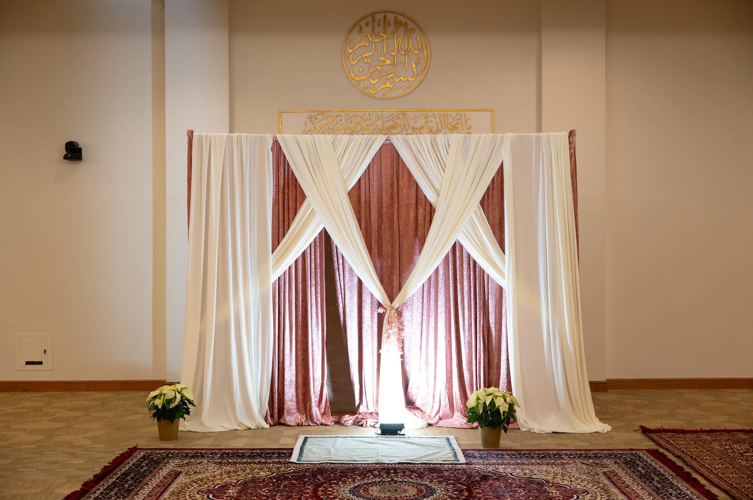 muslim-nikah-cypress-masjid-houston-tx-david-baker-studios-59.JPG