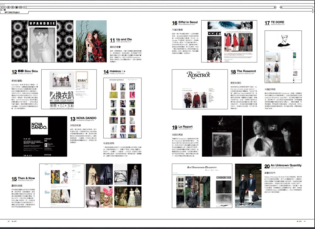 20-fashion-websites.jpg