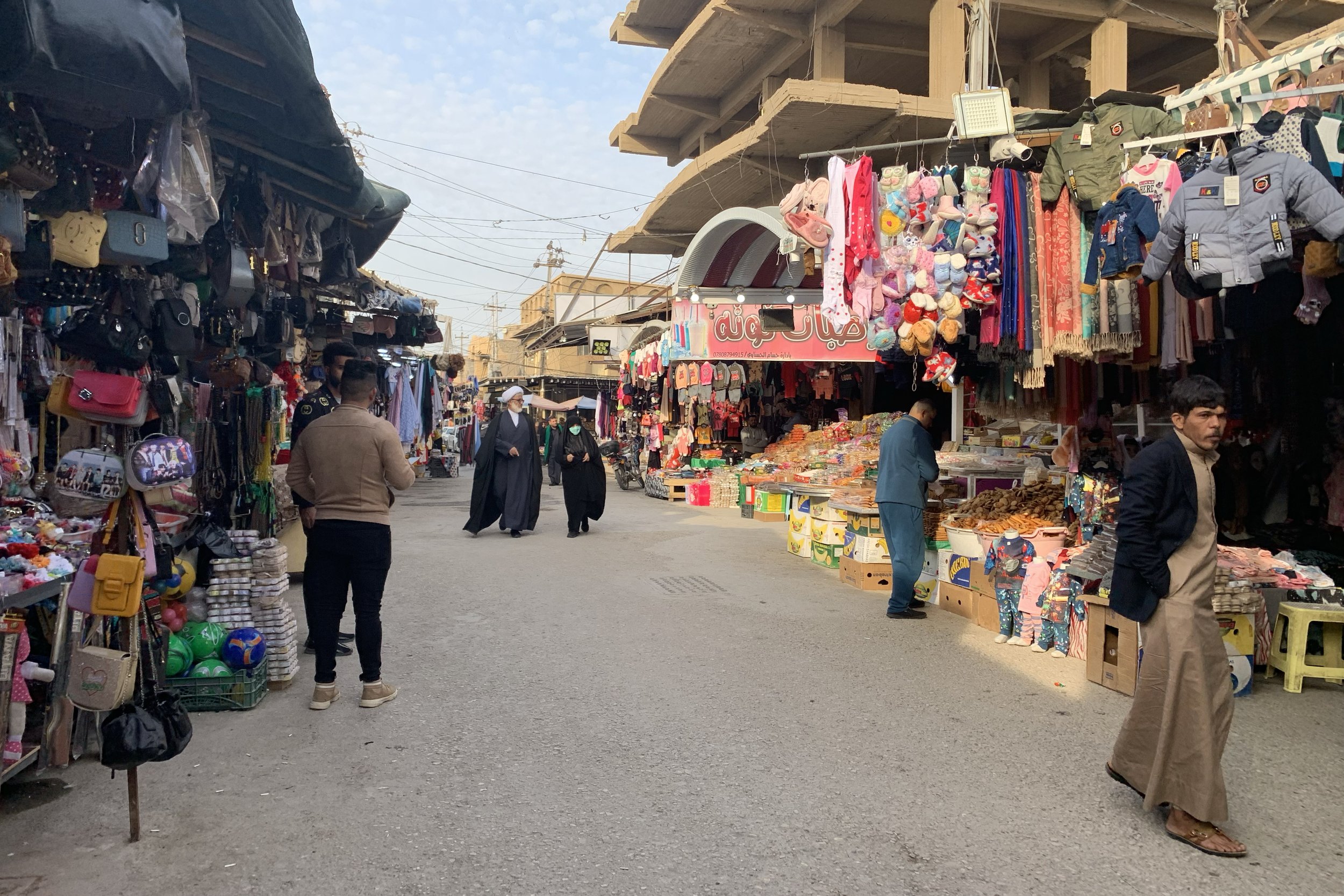 iraq-karbala-street-market.jpg