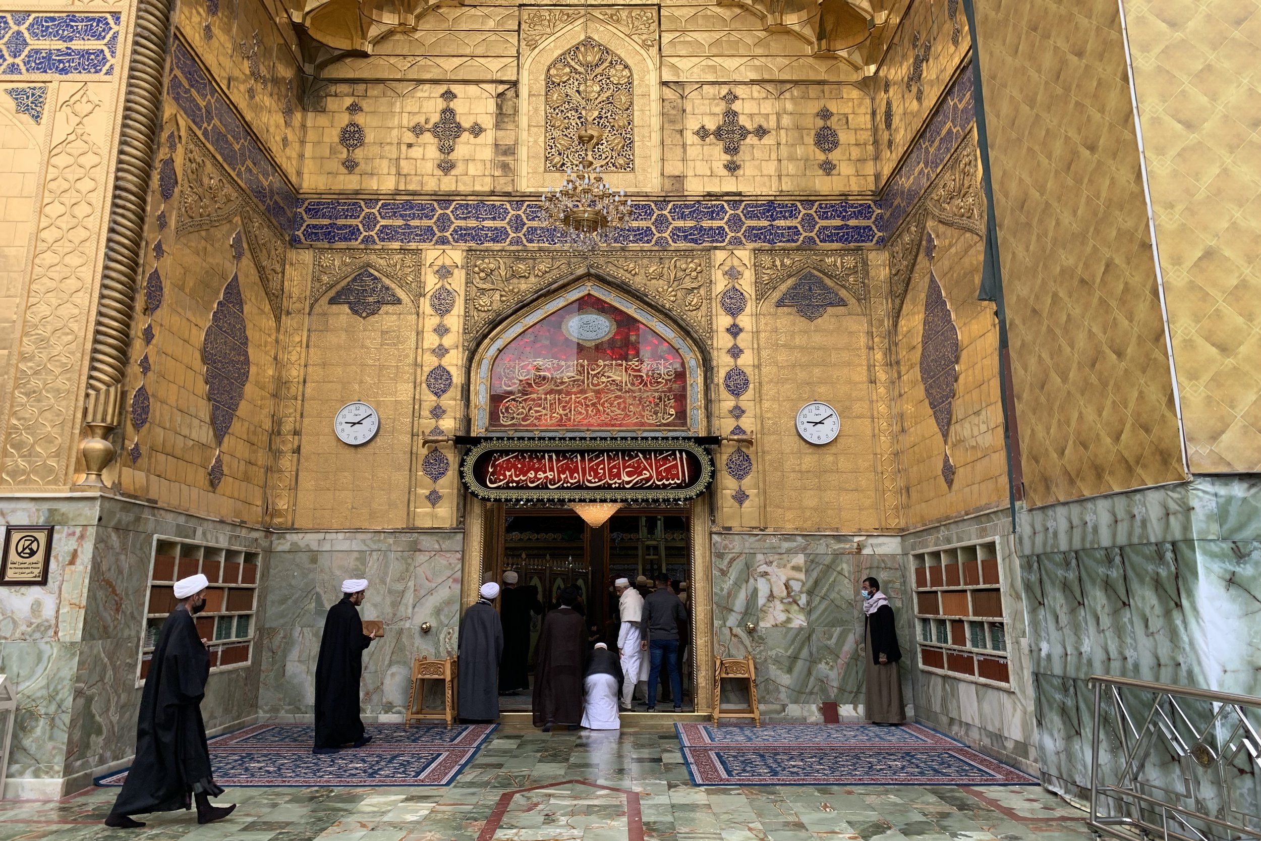 iraq-najaf-shrine-of-ali.jpg