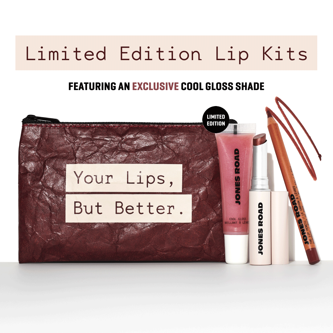 lip-kit-1x1-v1.gif