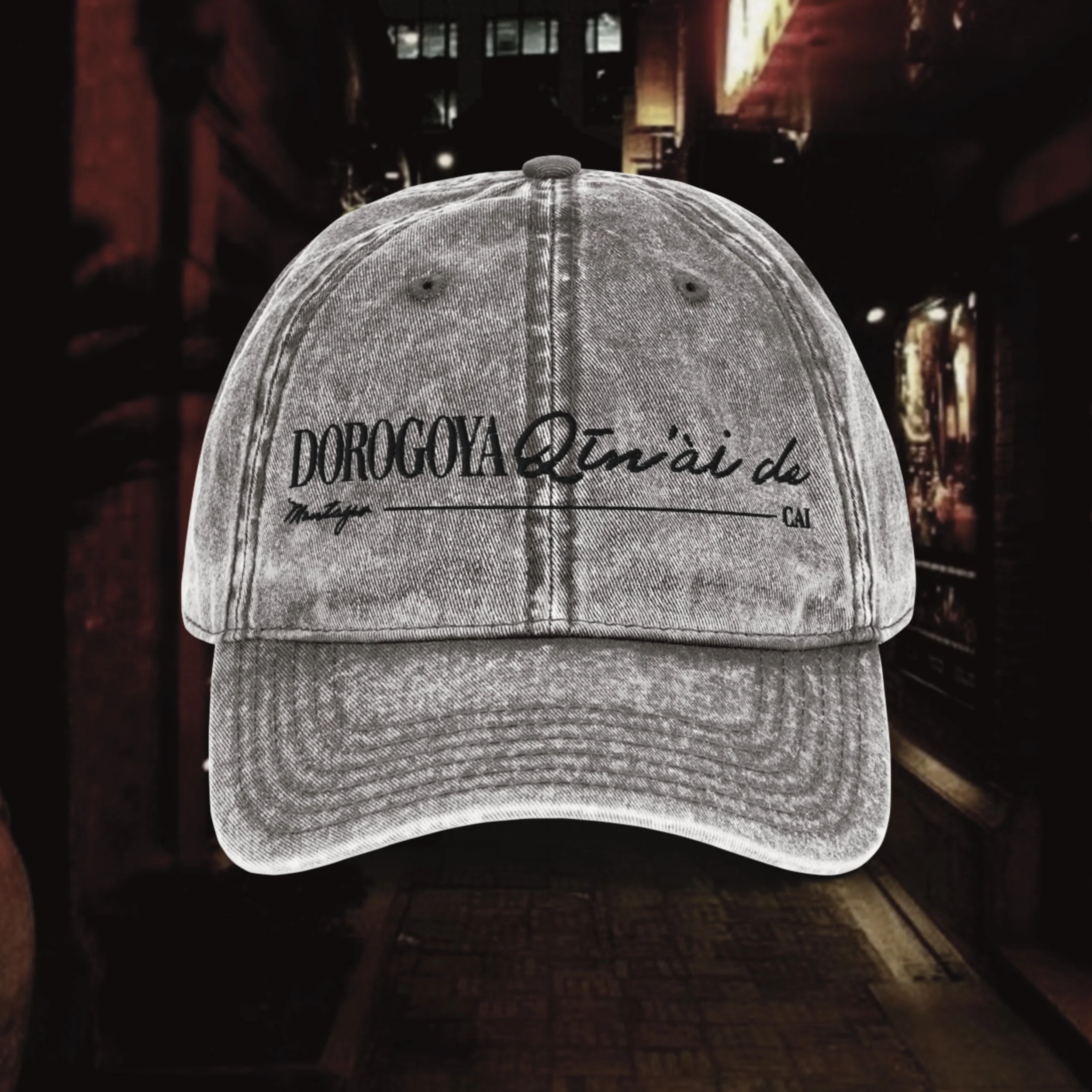 Doroyoga and Qín'ài de Hat