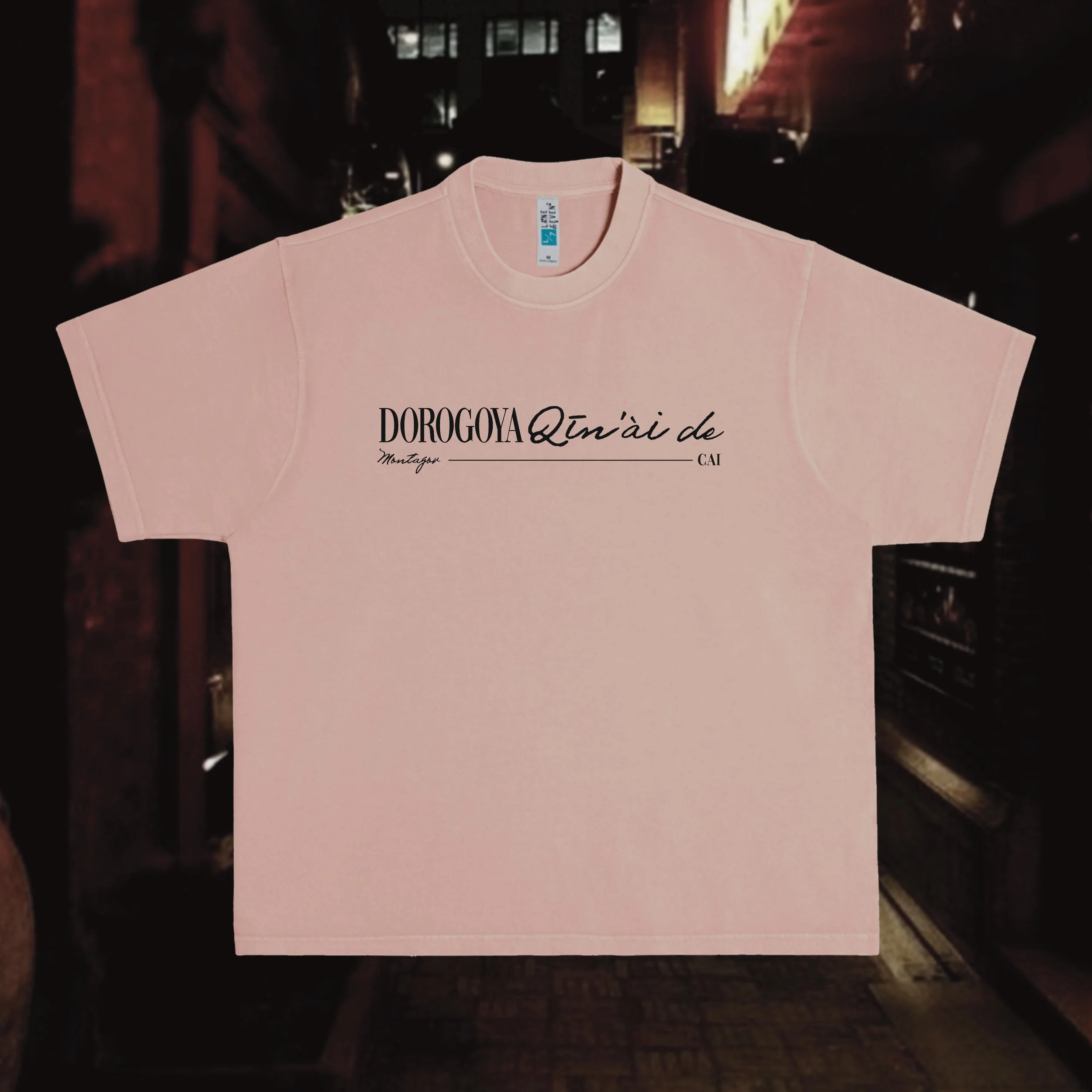 Doroyoga and Qín'ài de Tee