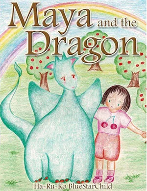 book_mayadragon.jpg