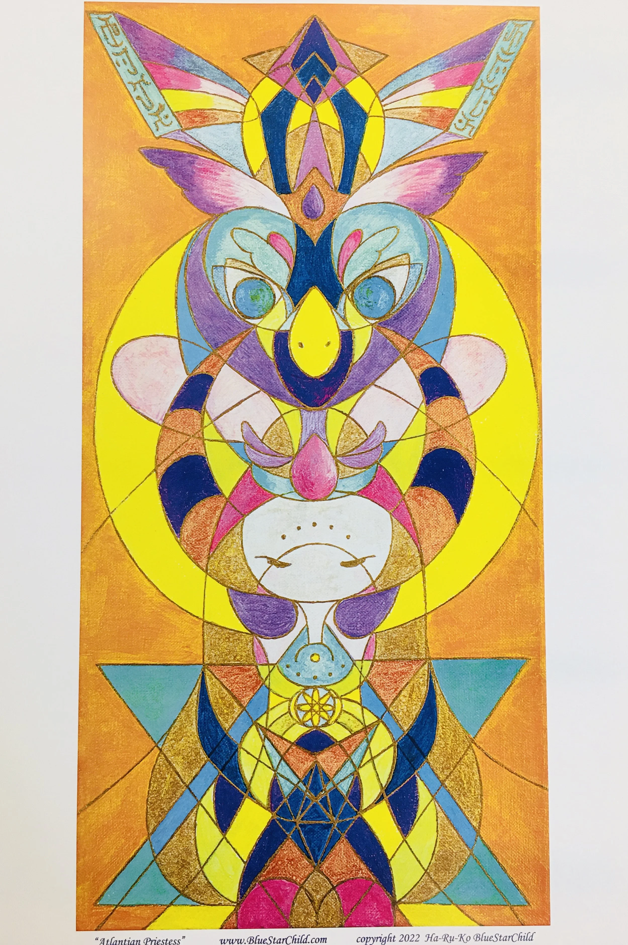 Atlantian Priestess