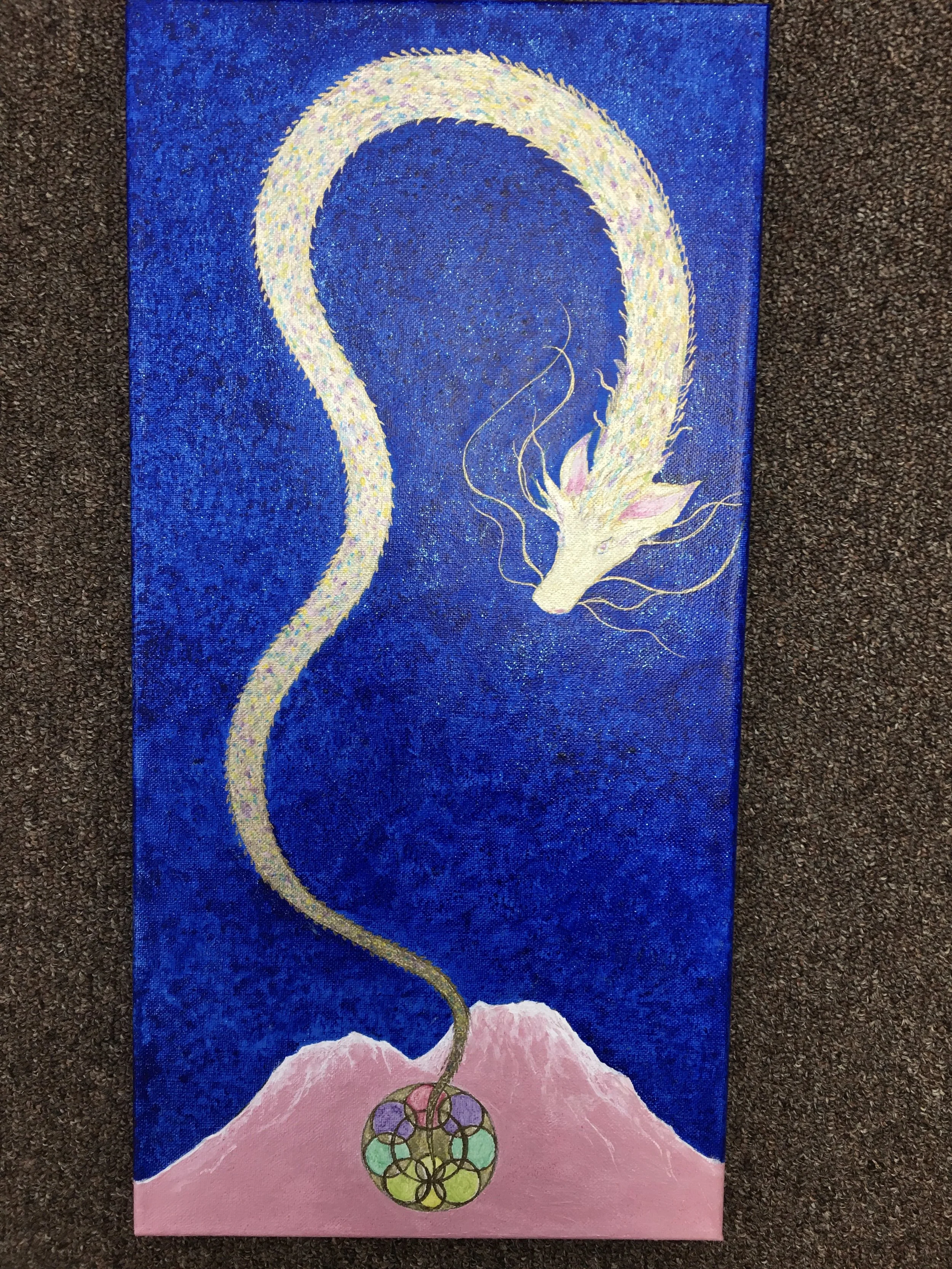 Lemurian Rainbow Dragon (2021)
