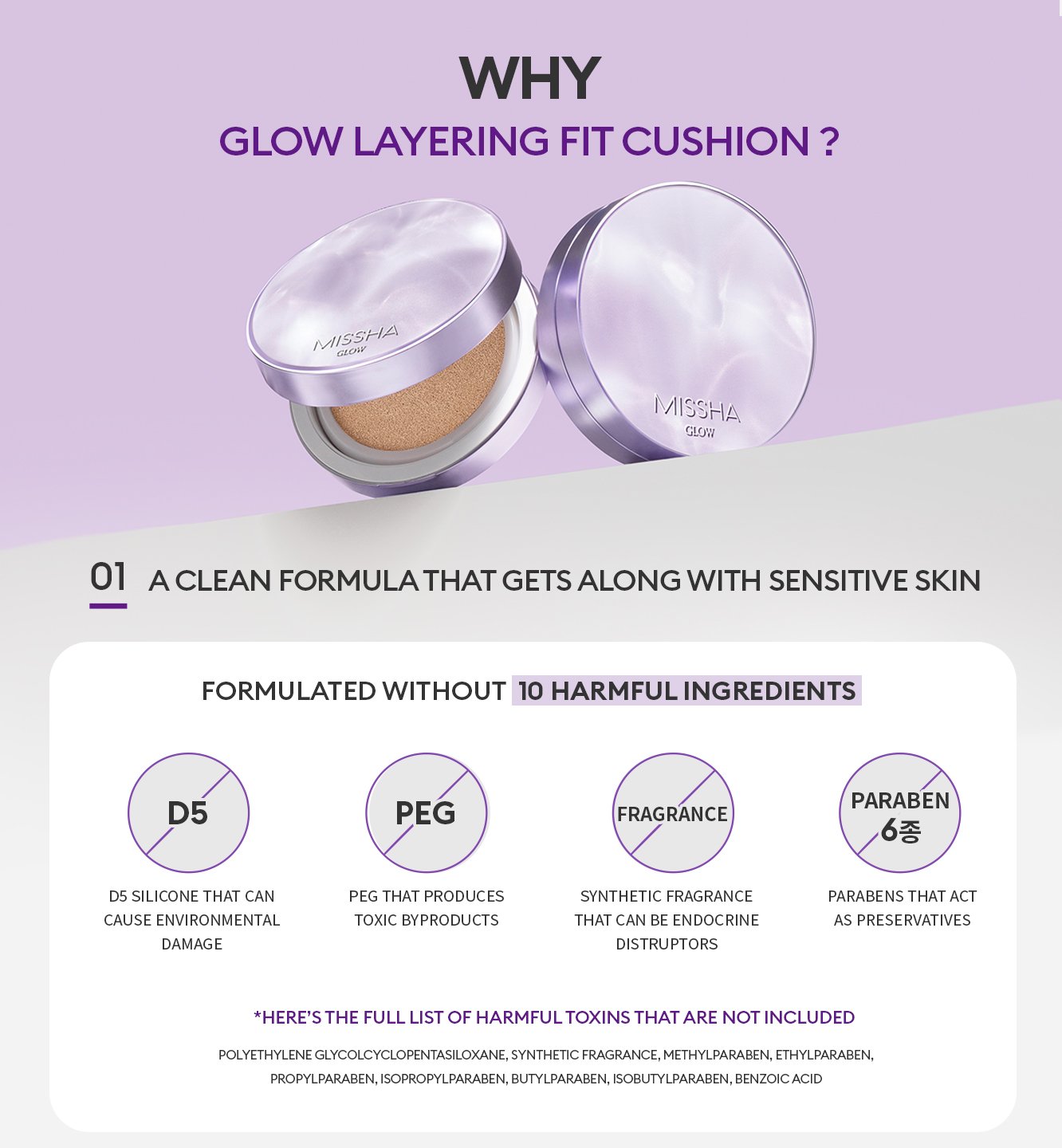 glowcushion2.jpg